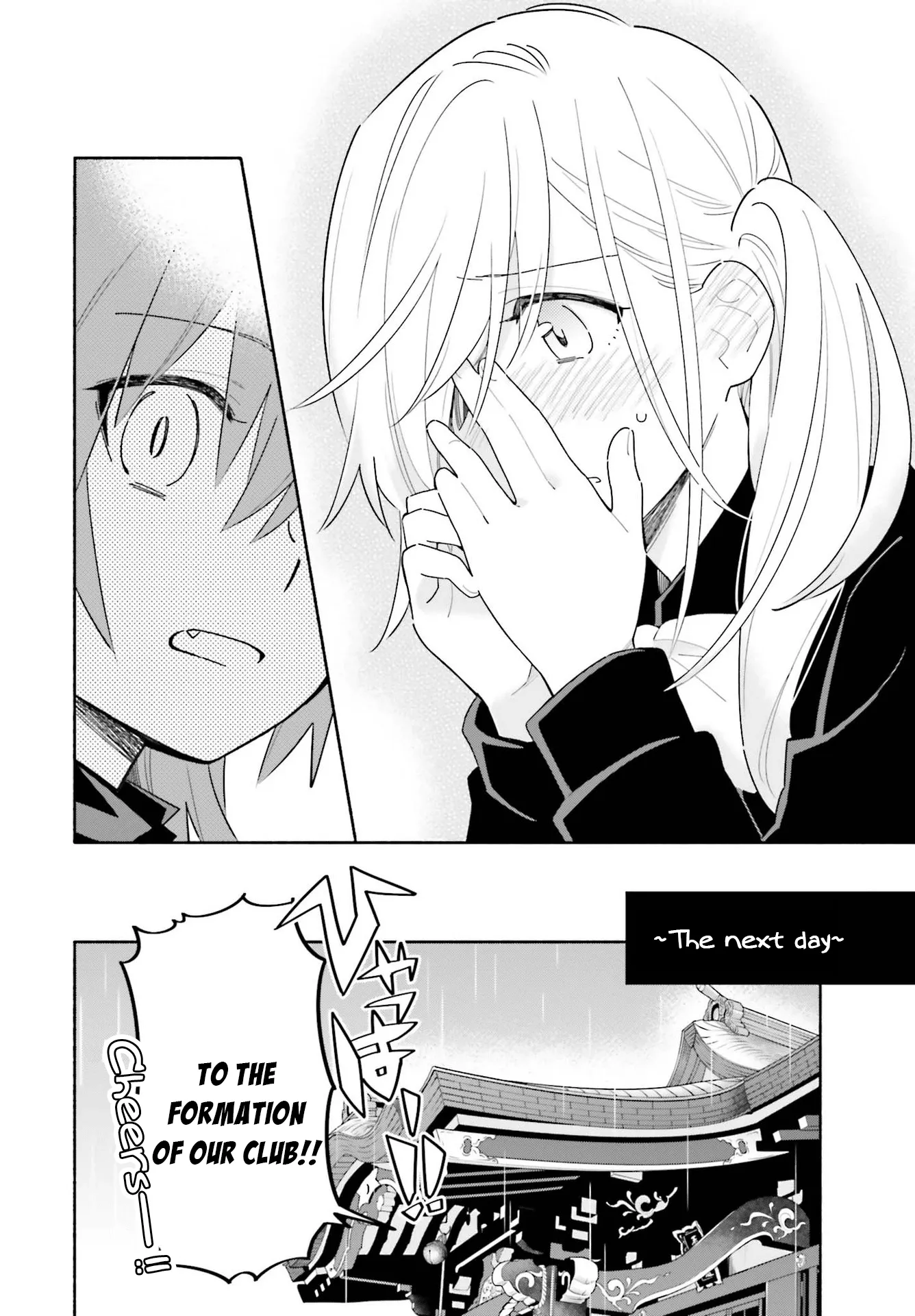 Come Rain or Shine Chapter 2 page 35 - 