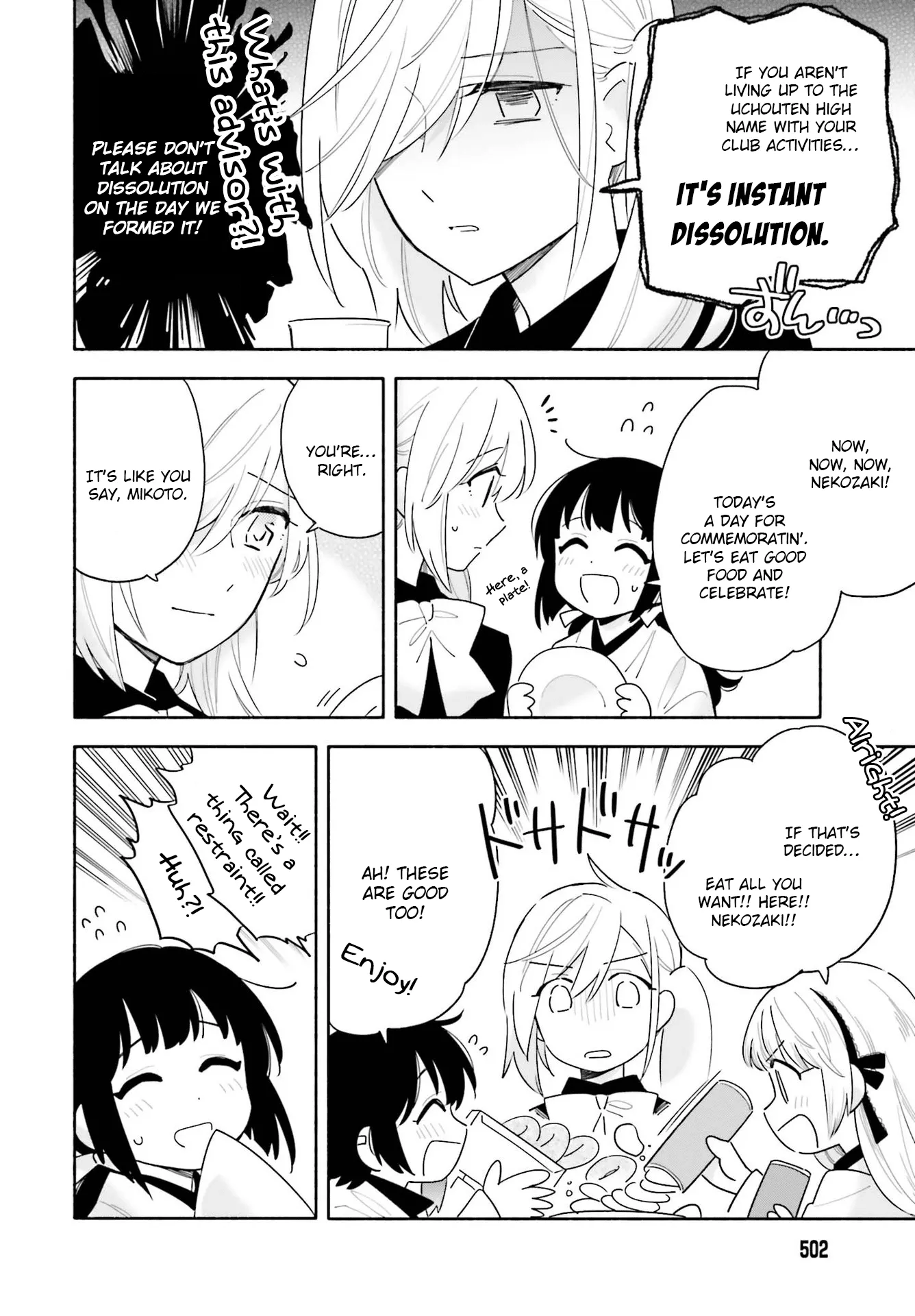 Come Rain or Shine Chapter 2 page 37 - 