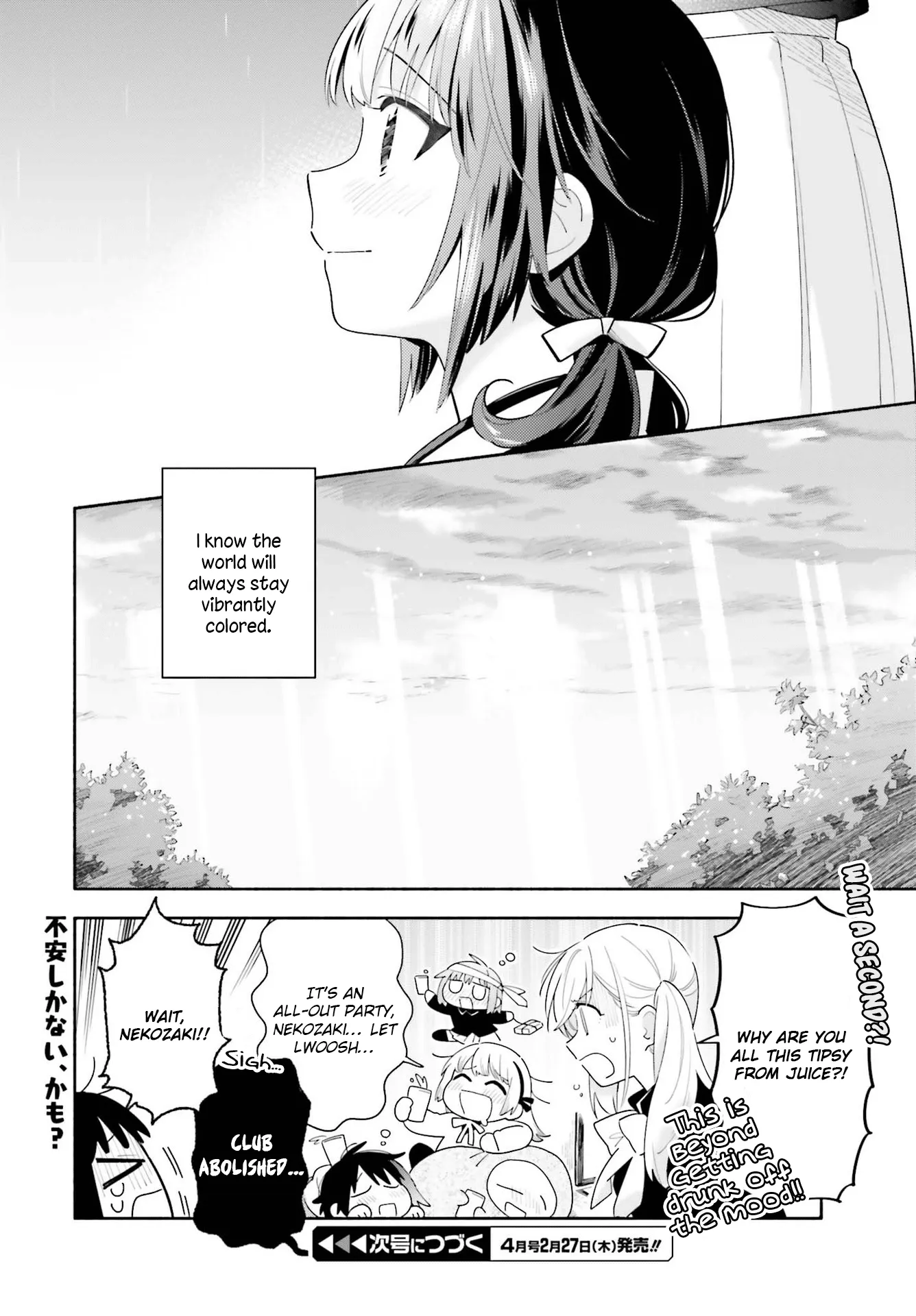 Come Rain or Shine Chapter 2 page 39 - 