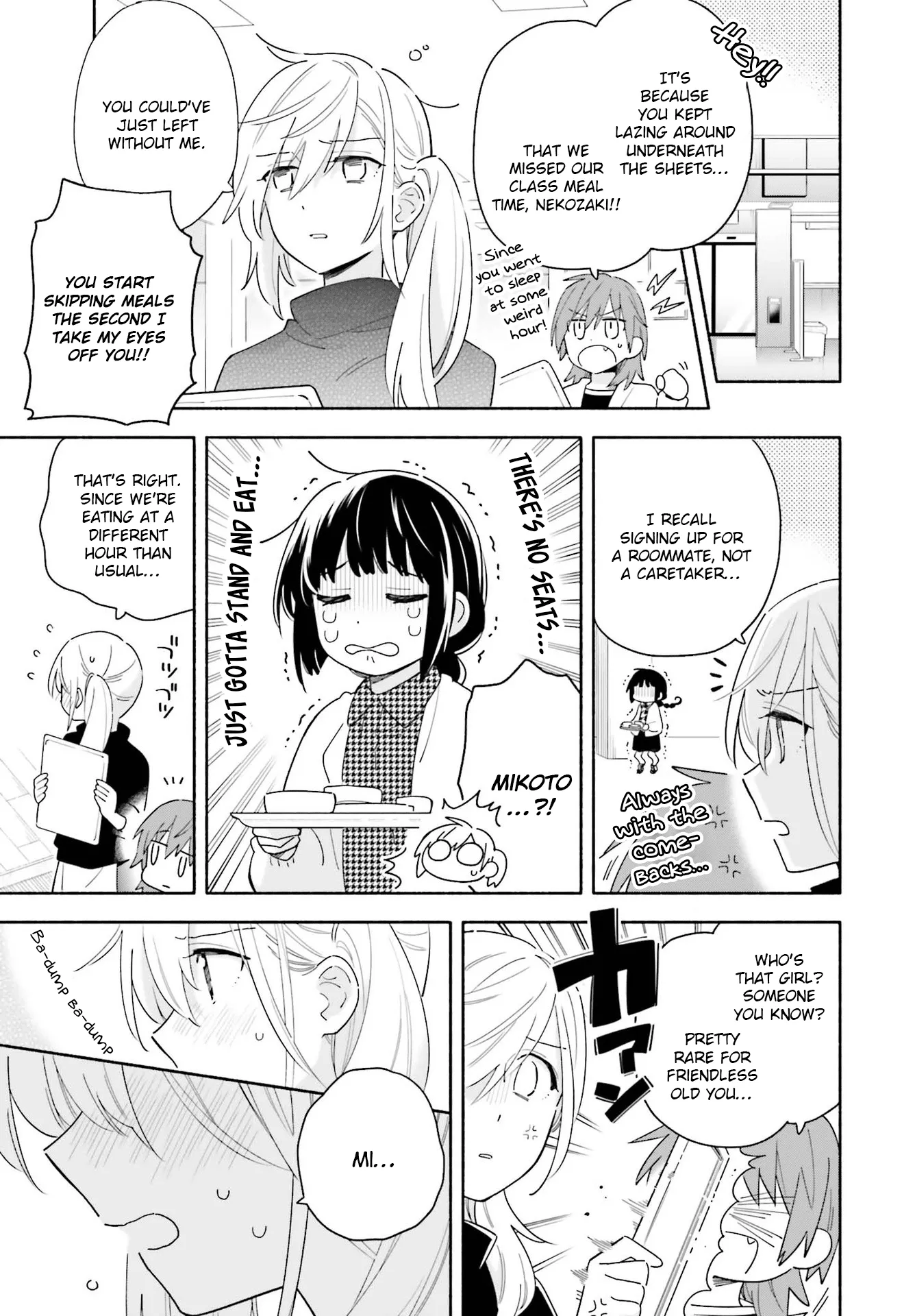 Come Rain or Shine Chapter 2 page 5 - 