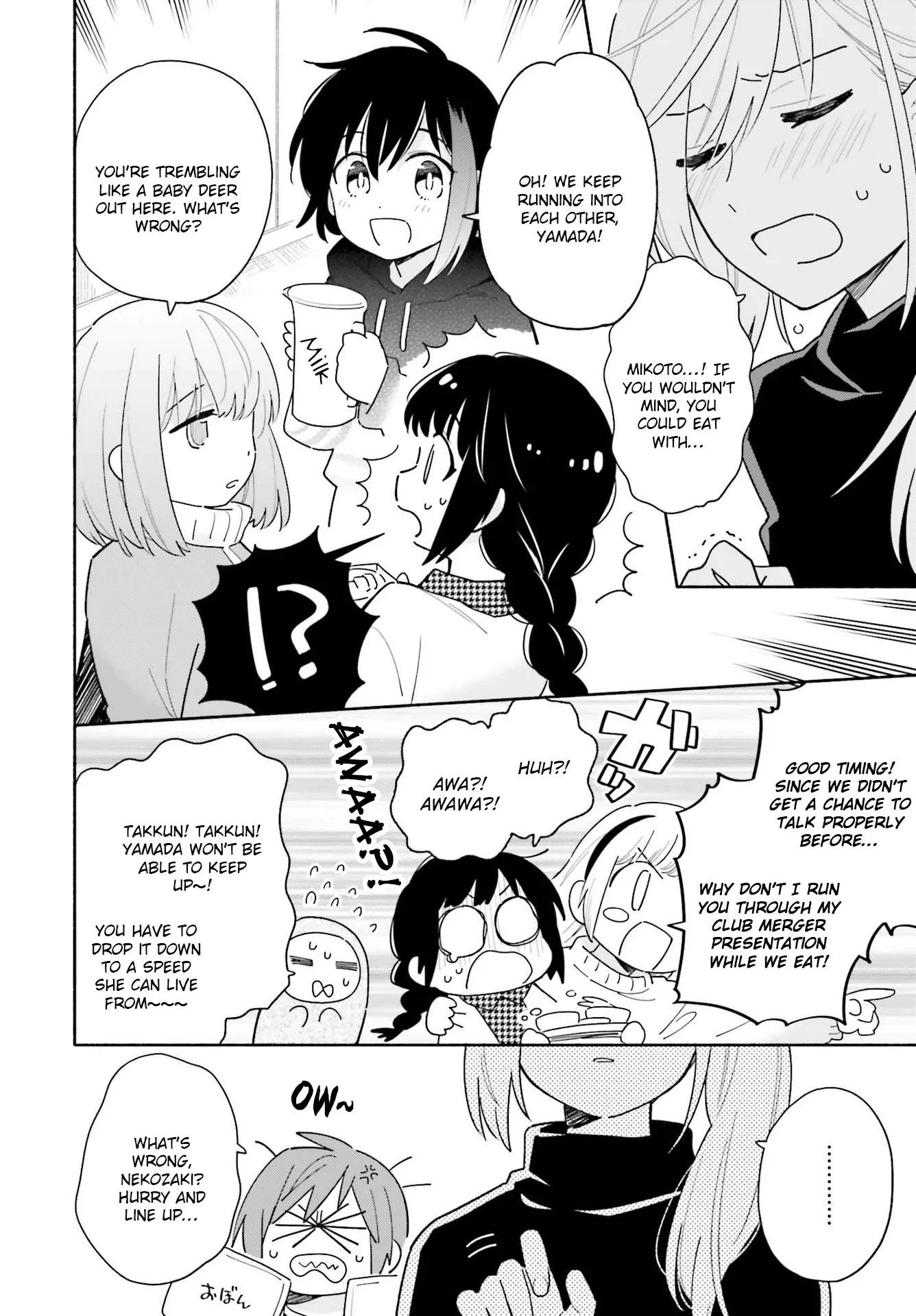 Come Rain or Shine Chapter 2 page 6 - 