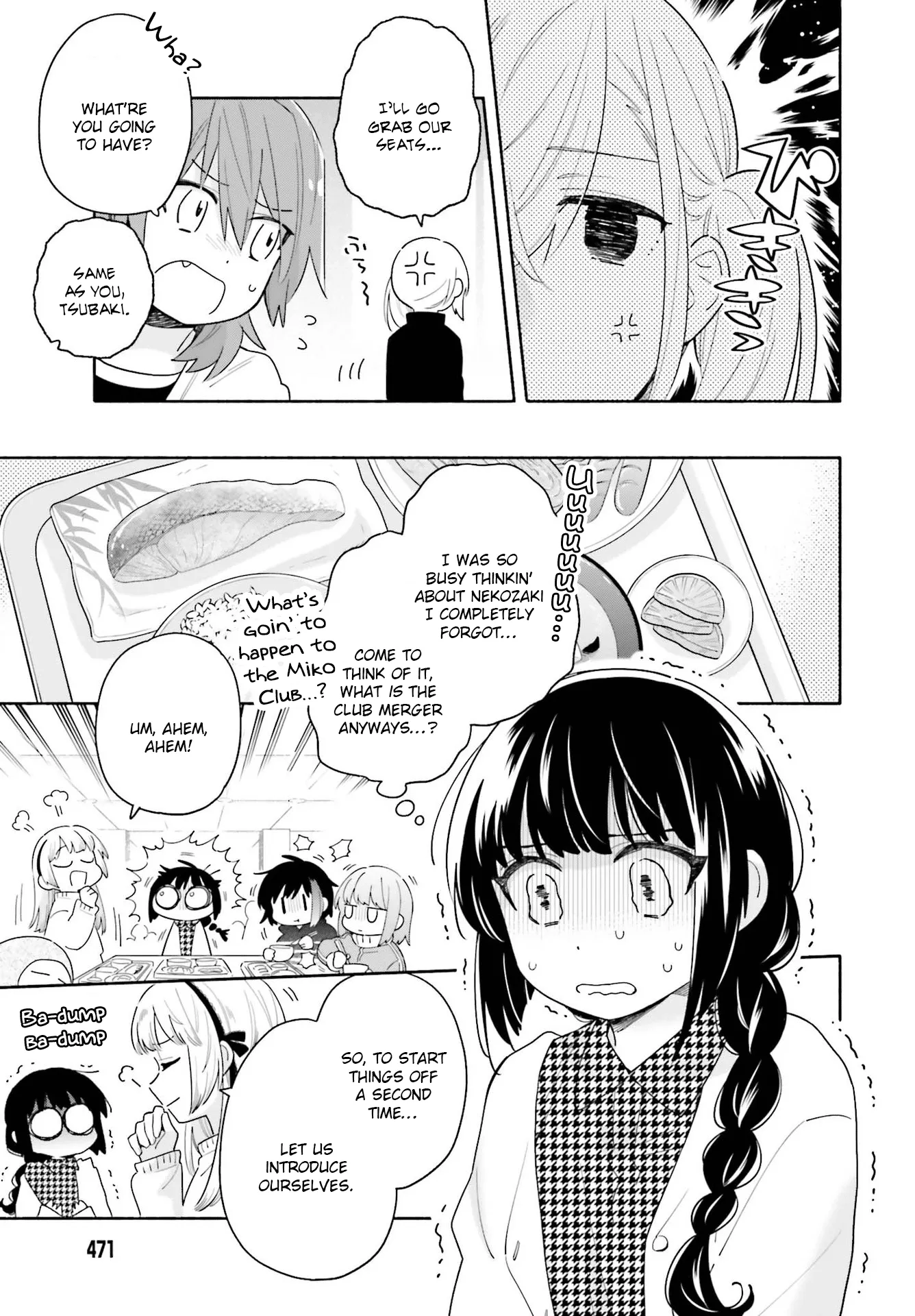 Come Rain or Shine Chapter 2 page 7 - 
