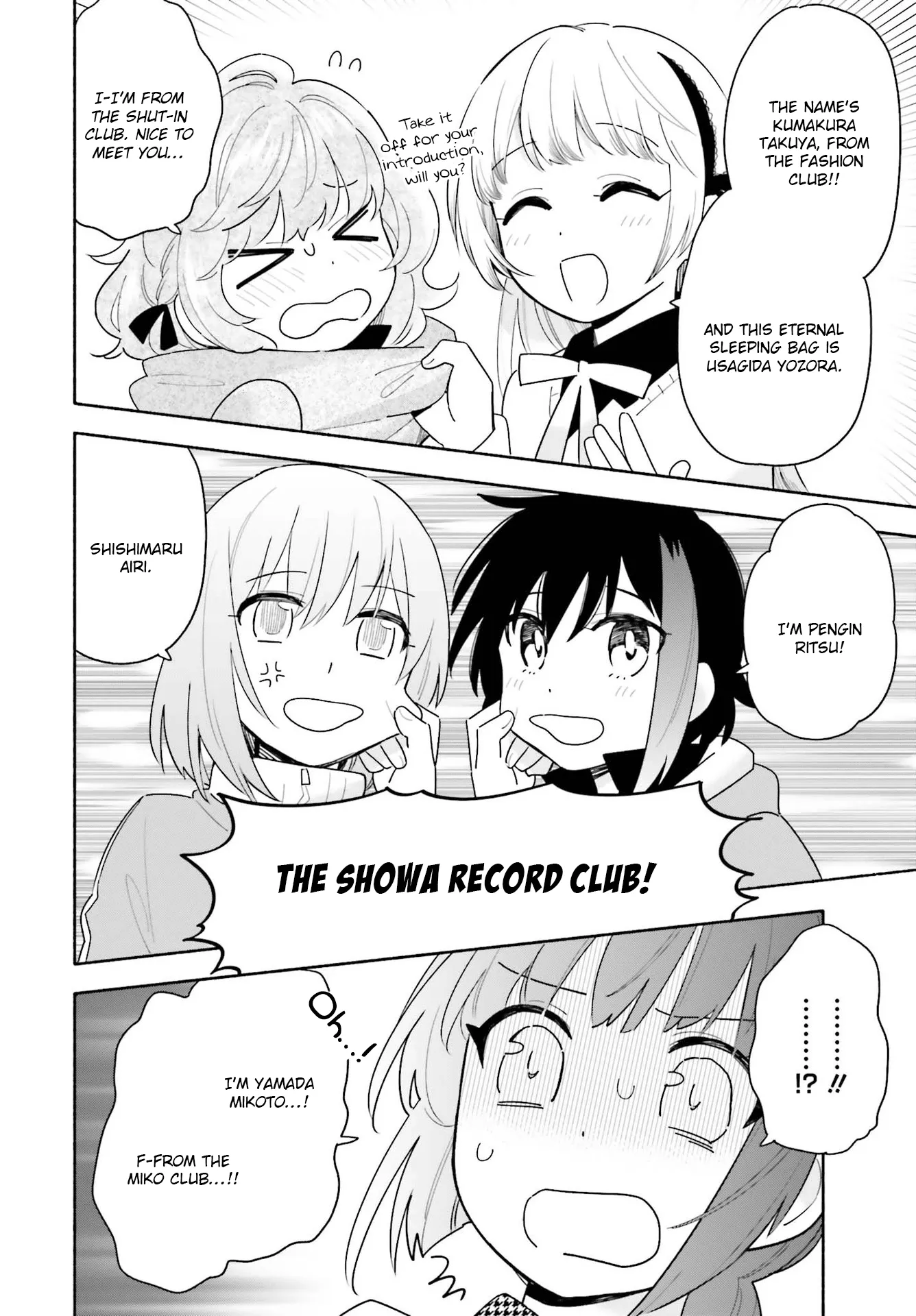 Come Rain or Shine Chapter 2 page 8 - 