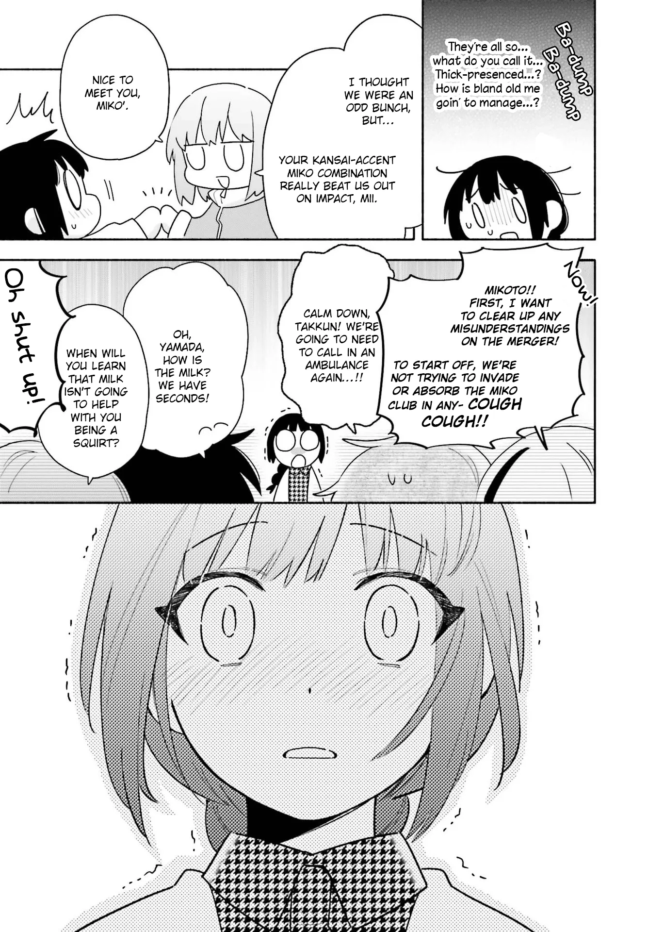 Come Rain or Shine Chapter 2 page 9 - 