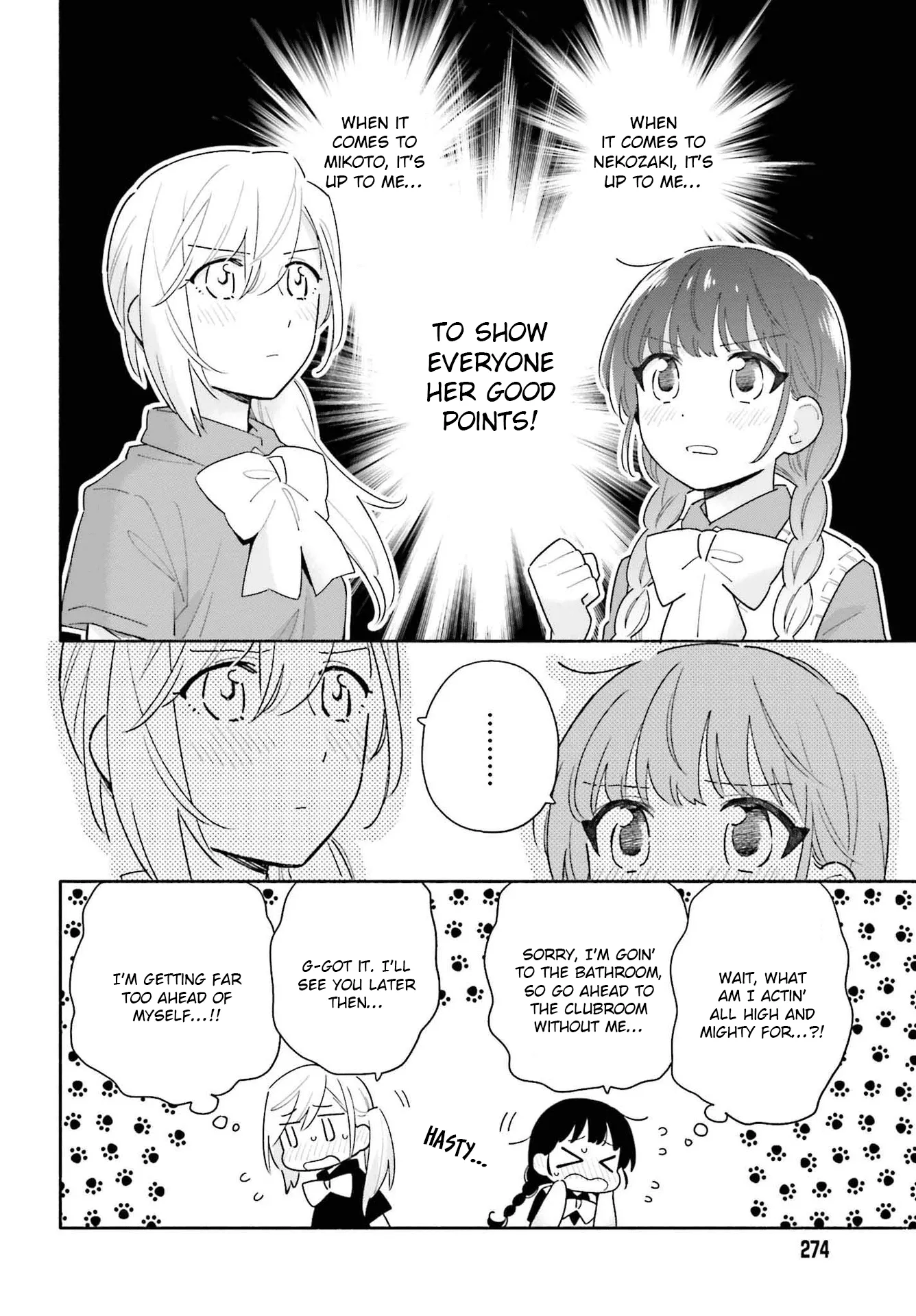 Come Rain or Shine Chapter 3 page 12 - 
