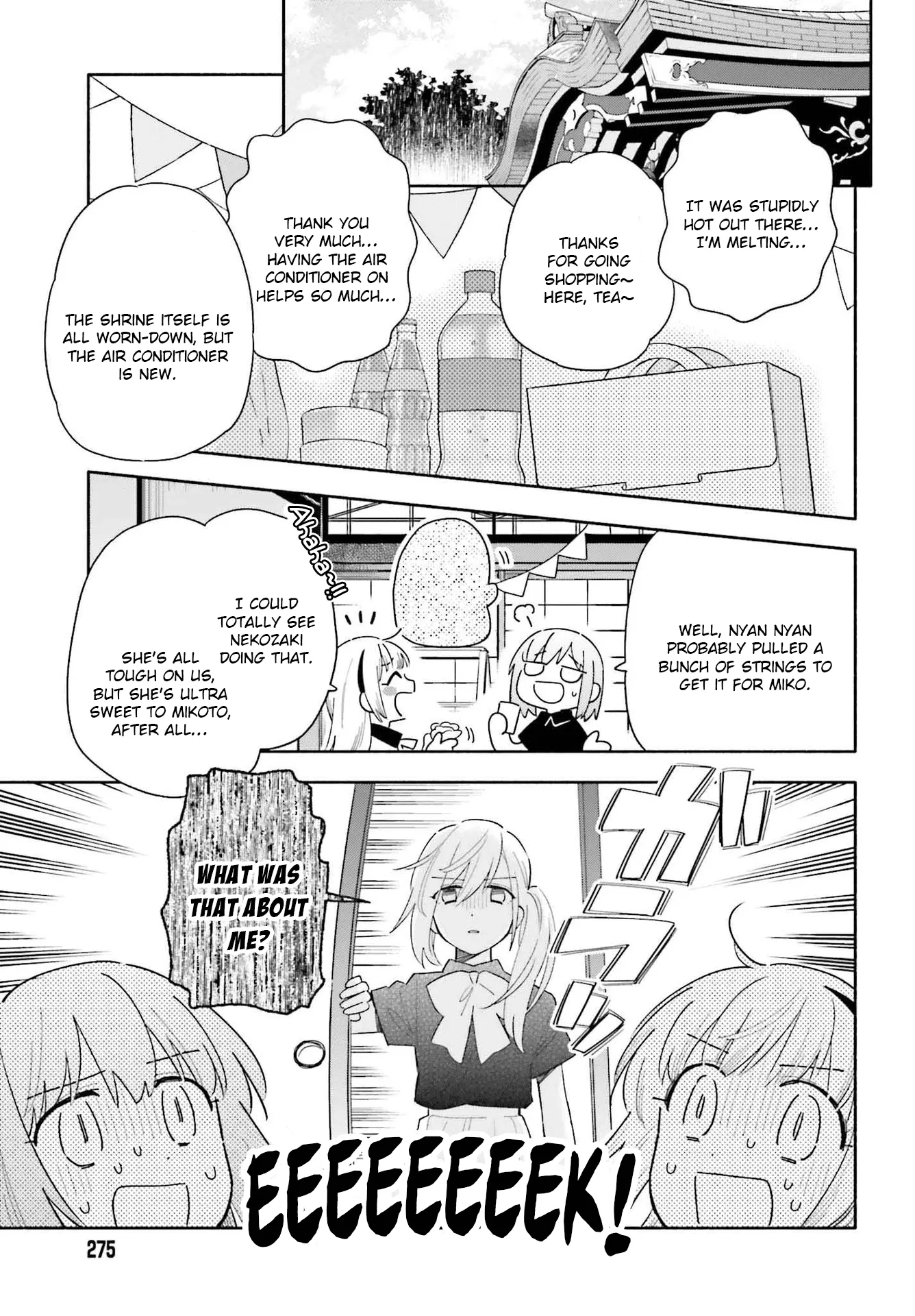 Come Rain or Shine Chapter 3 page 13 - 