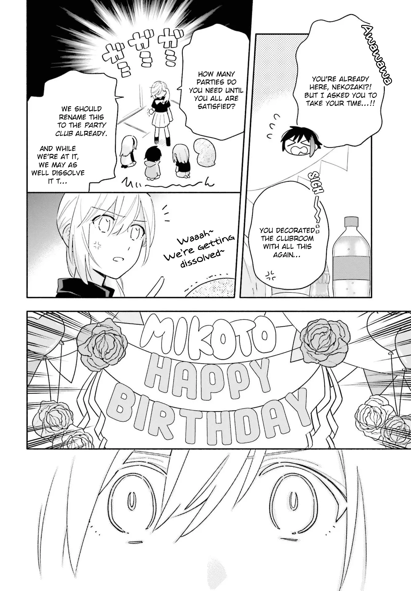Come Rain or Shine Chapter 3 page 14 - 