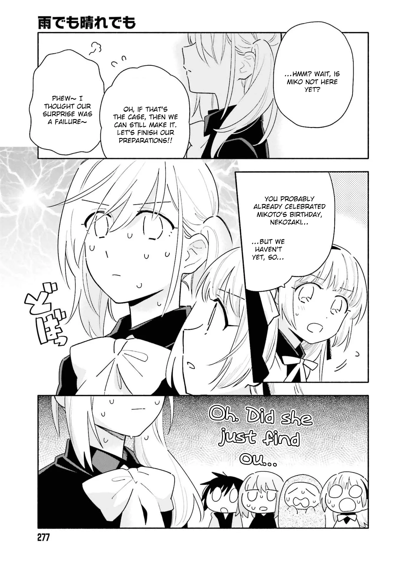 Come Rain or Shine Chapter 3 page 15 - 