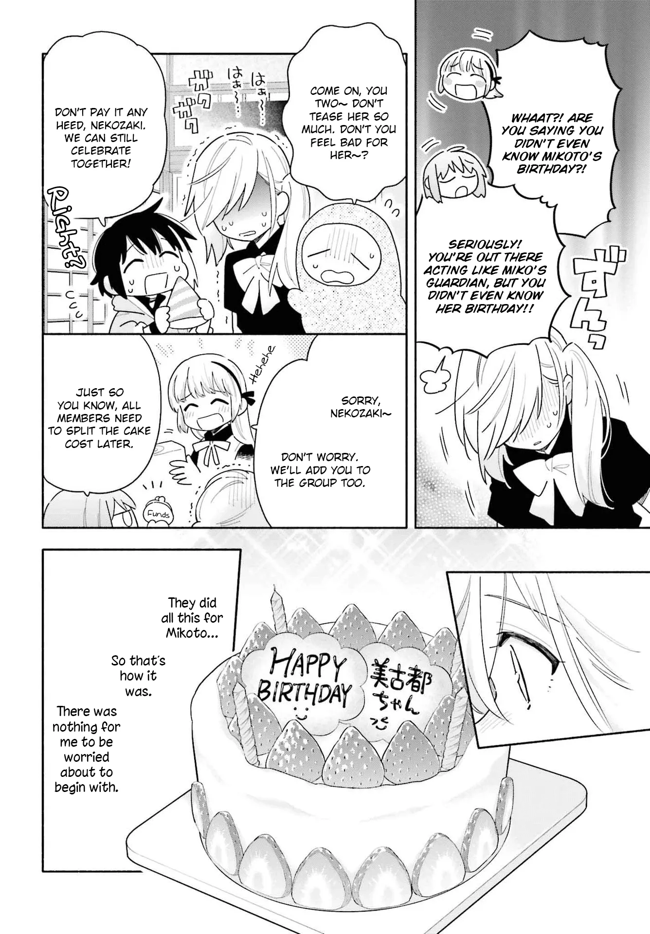 Come Rain or Shine Chapter 3 page 16 - 