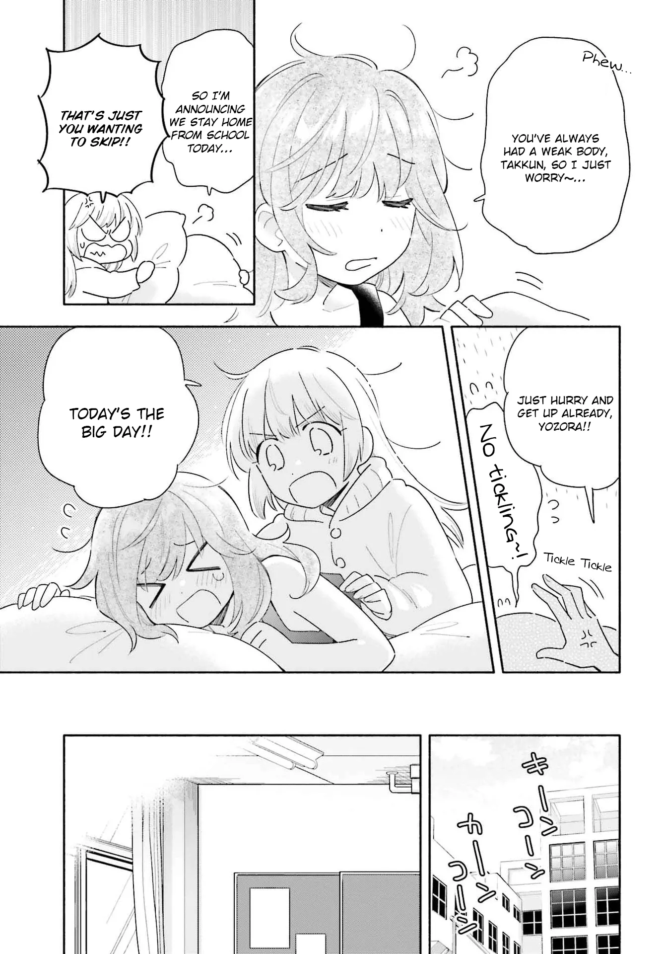 Come Rain or Shine Chapter 3 page 3 - 