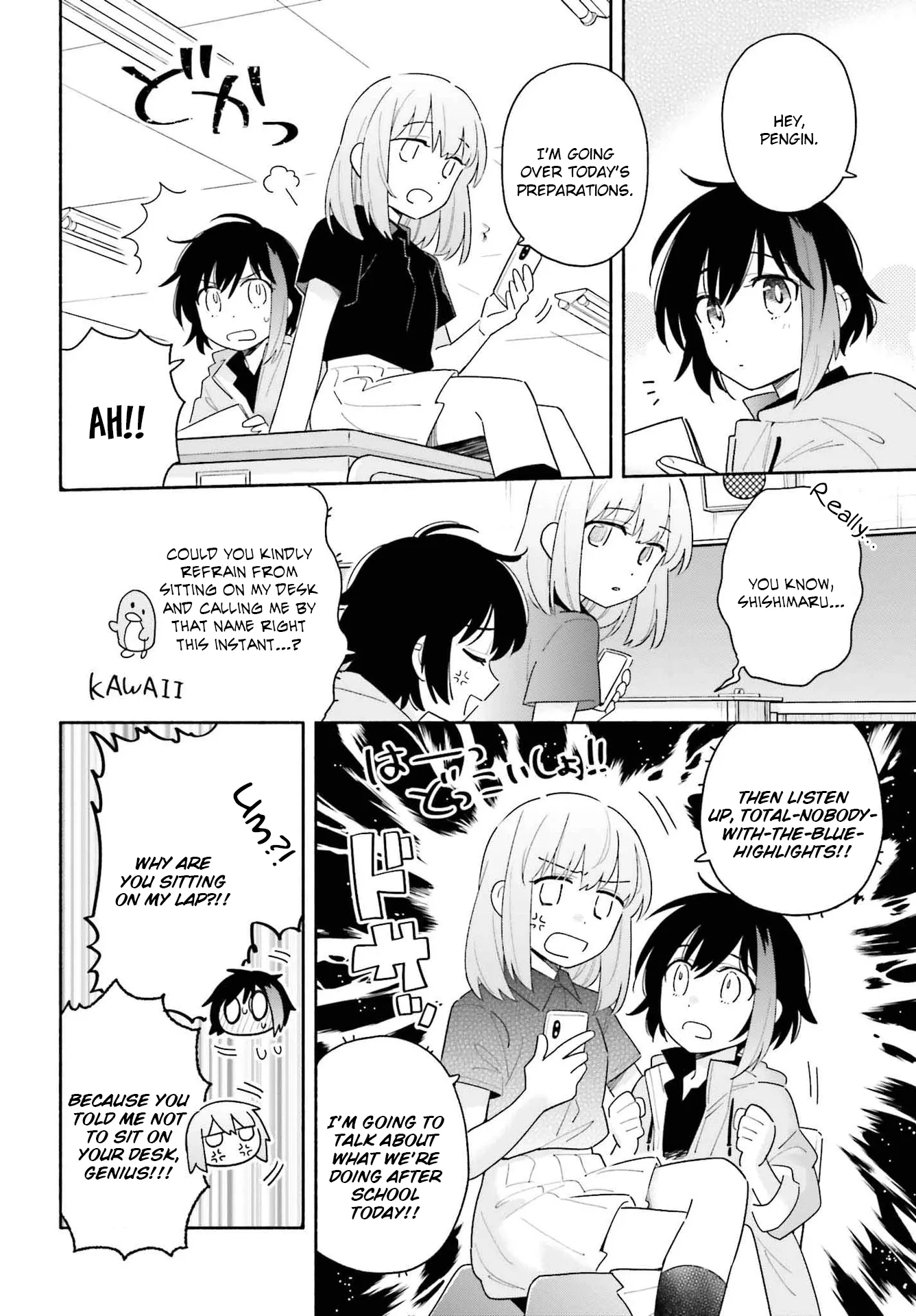 Come Rain or Shine Chapter 3 page 4 - 