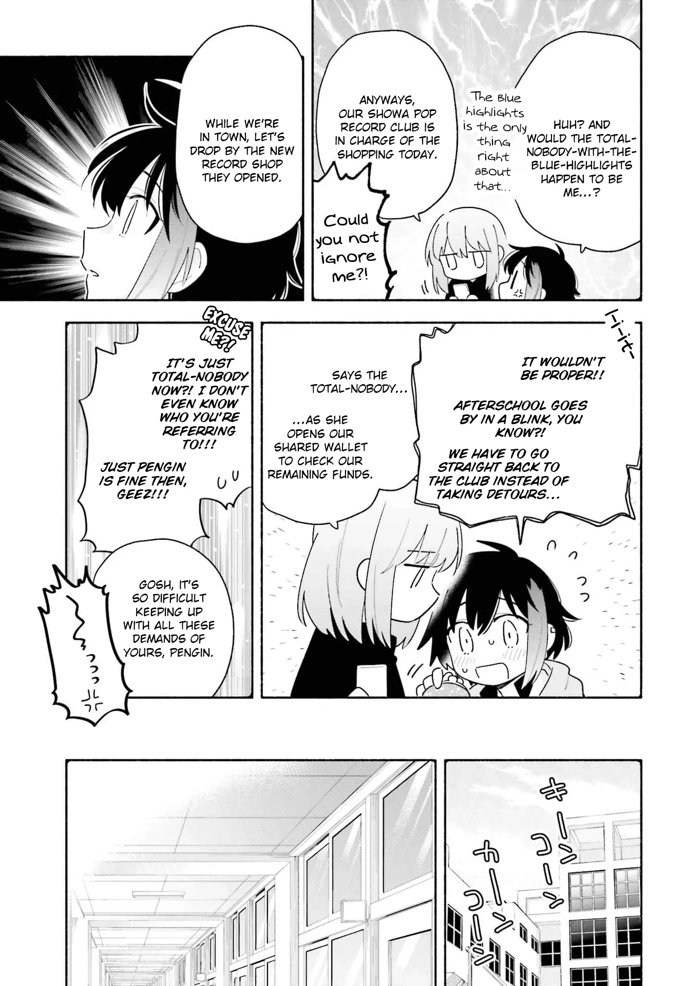 Come Rain or Shine Chapter 3 page 5 - 
