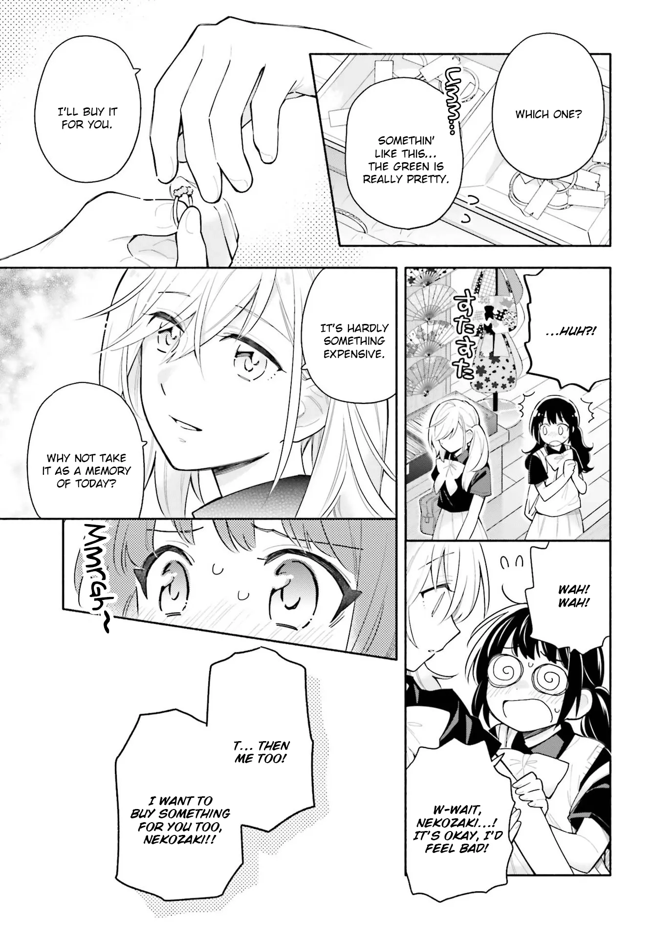 Come Rain or Shine Chapter 4 page 15 - 