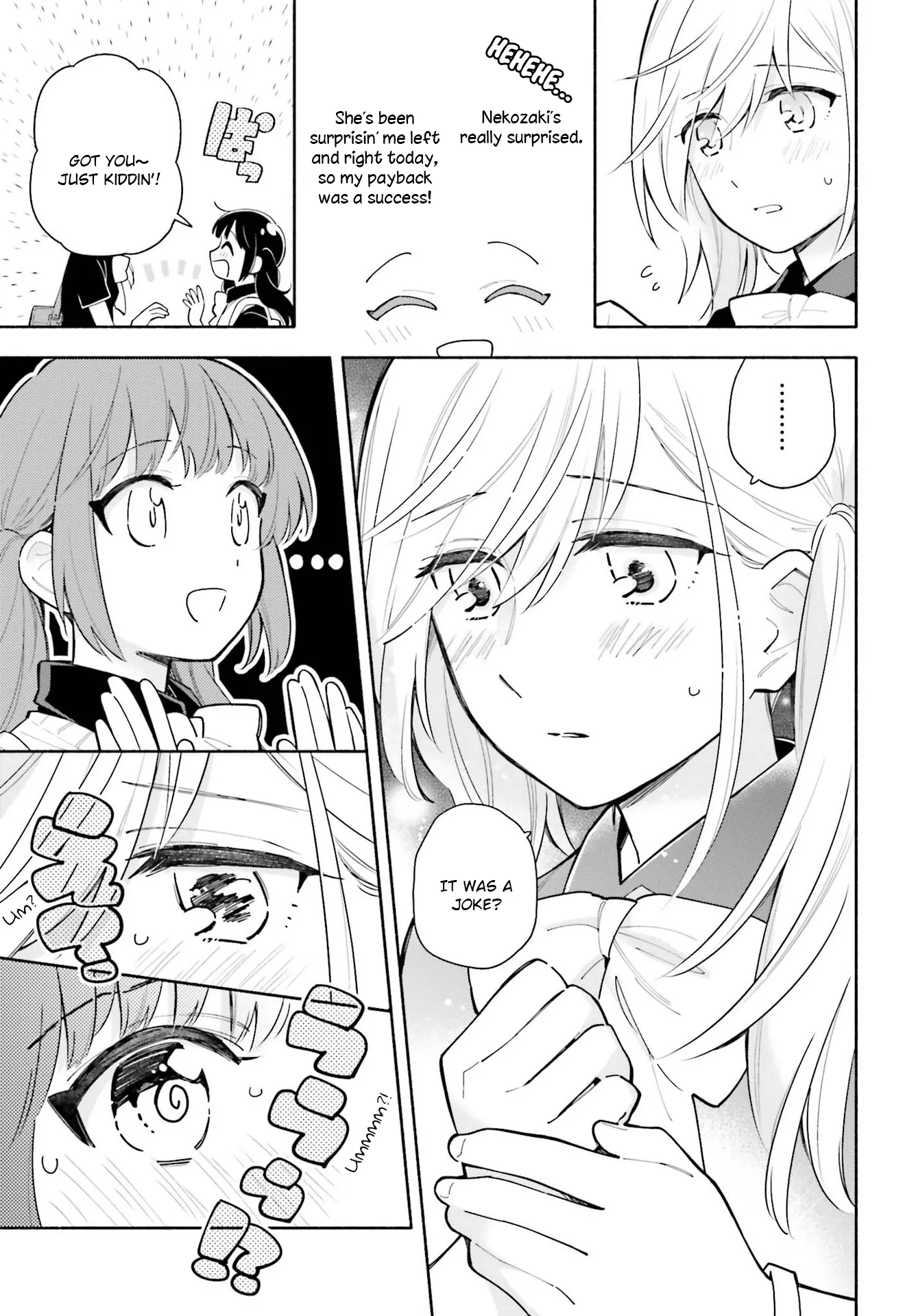 Come Rain or Shine Chapter 4 page 17 - 