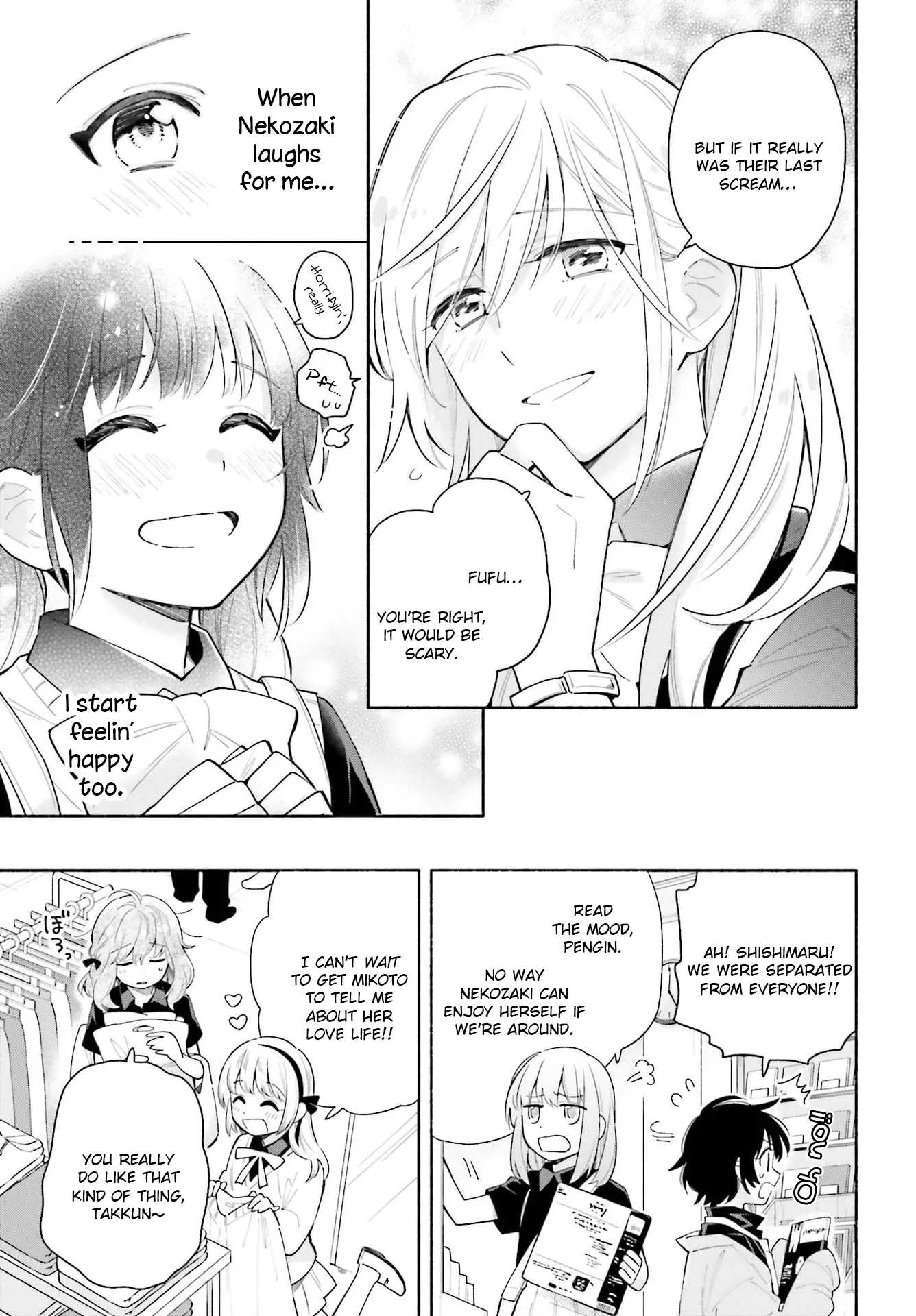 Come Rain or Shine Chapter 4 page 9 - 