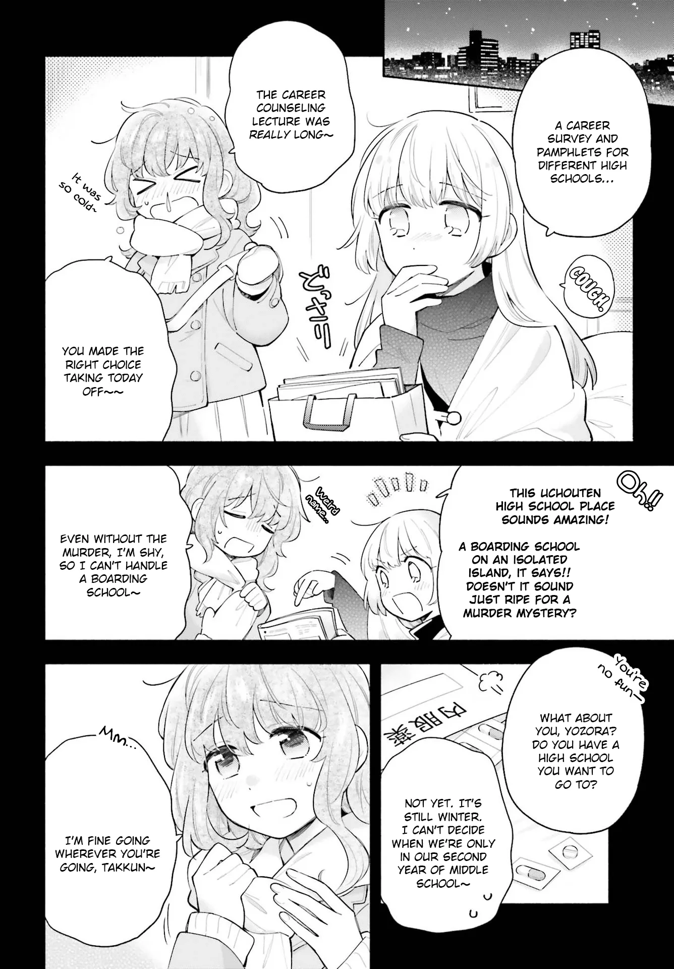 Come Rain or Shine Chapter 5.5 page 3 - 