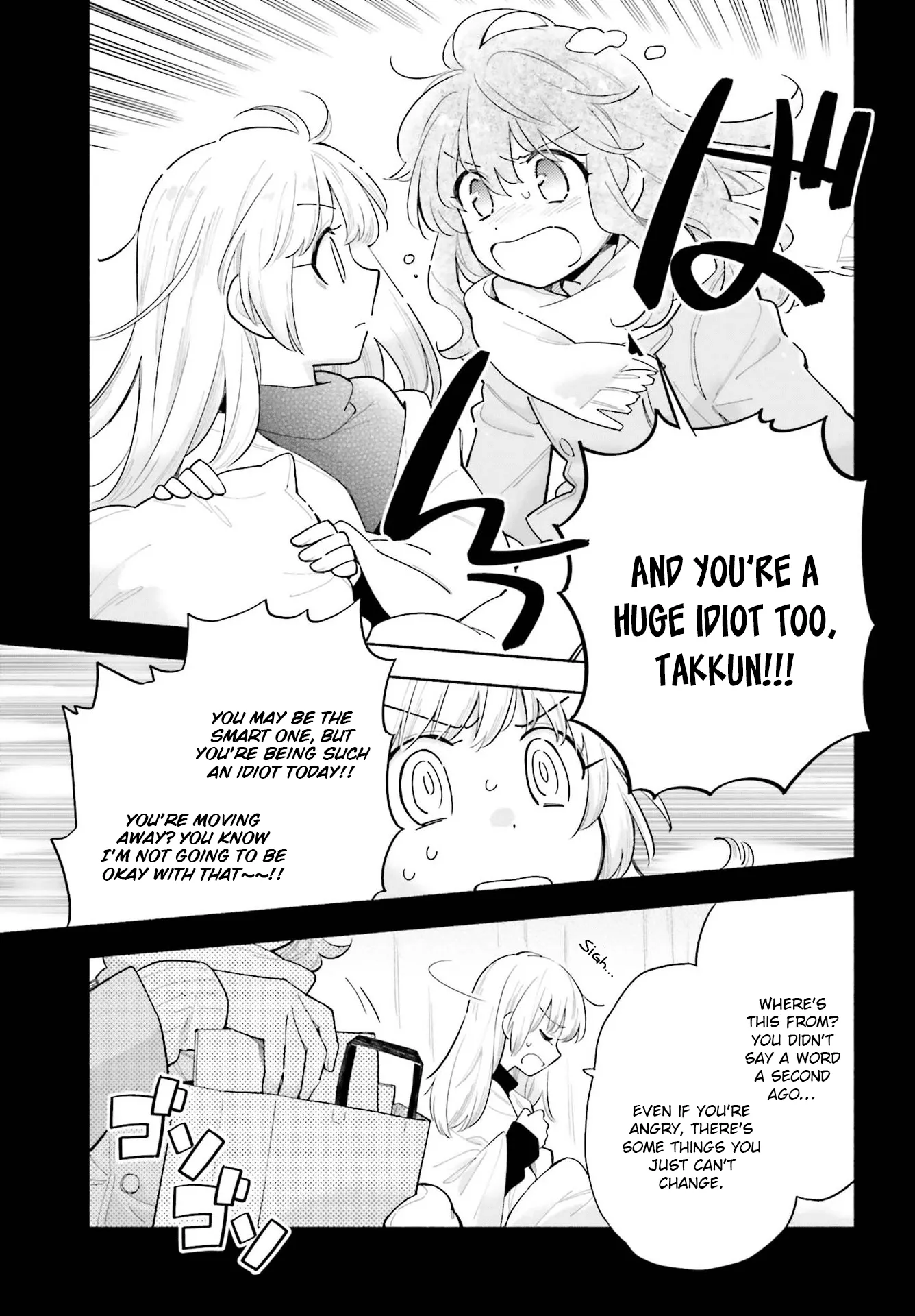 Come Rain or Shine Chapter 5.5 page 8 - 