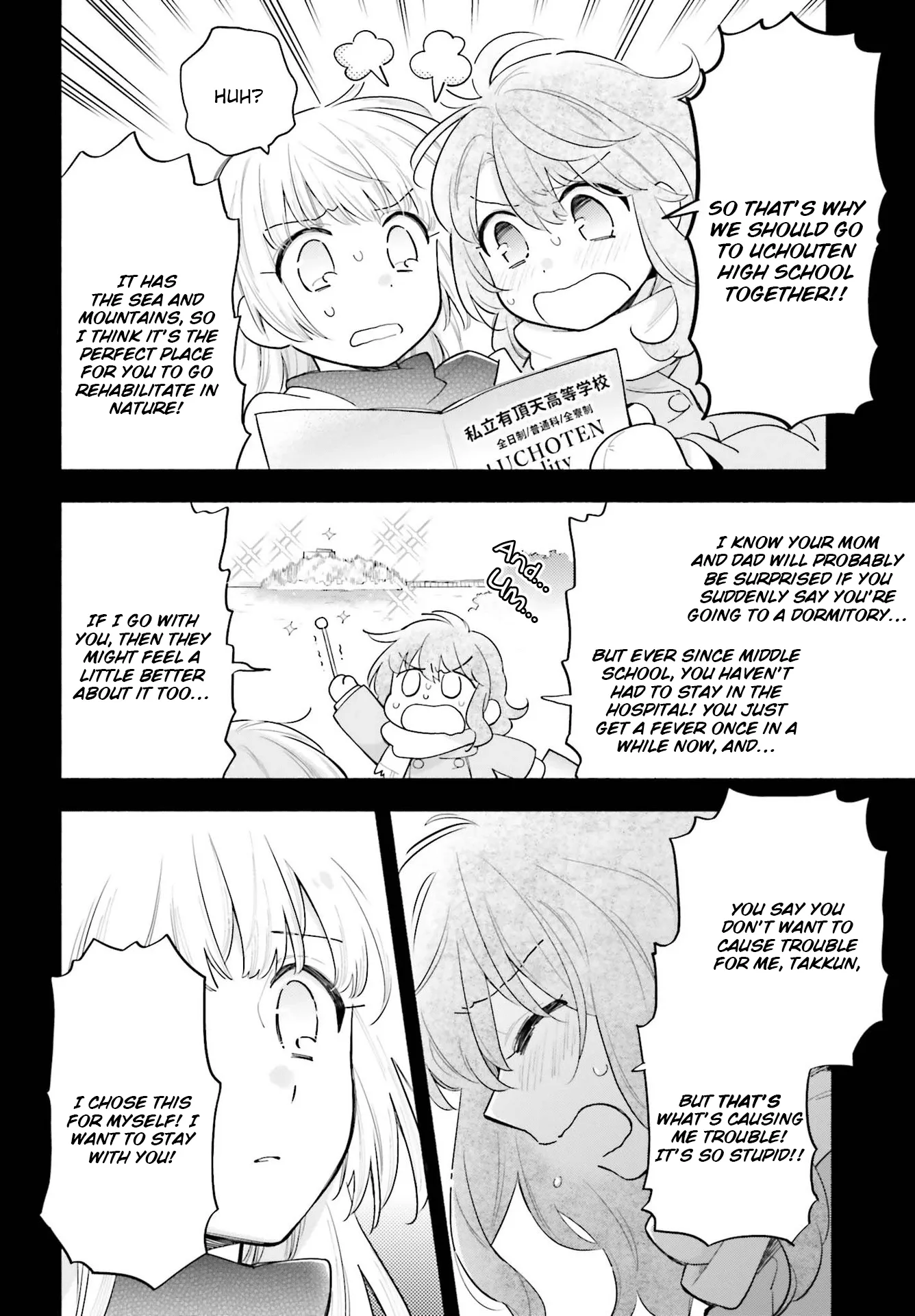 Come Rain or Shine Chapter 5.5 page 9 - 