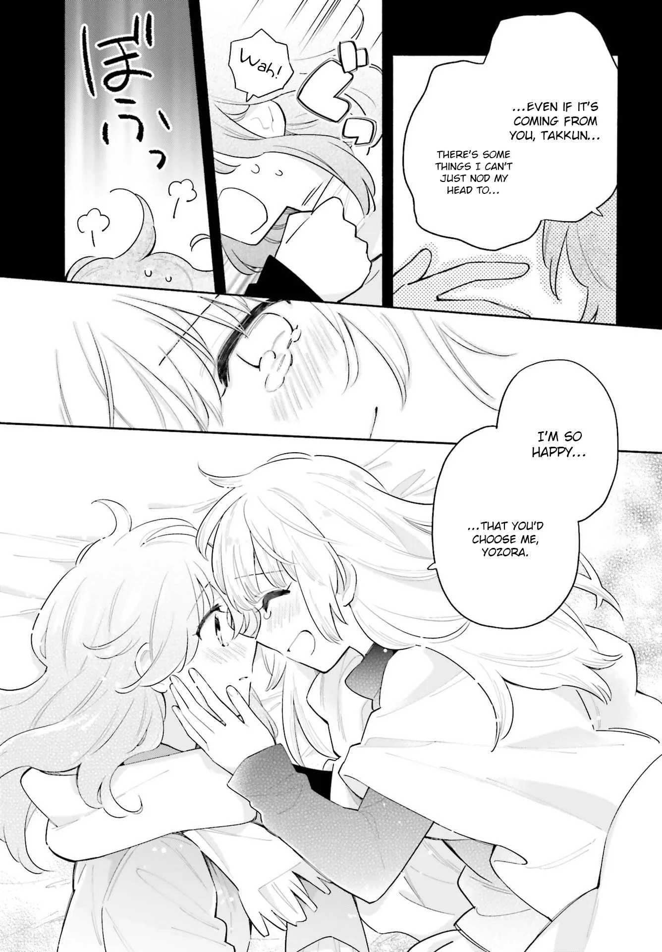 Come Rain or Shine Chapter 5.5 page 10 - 