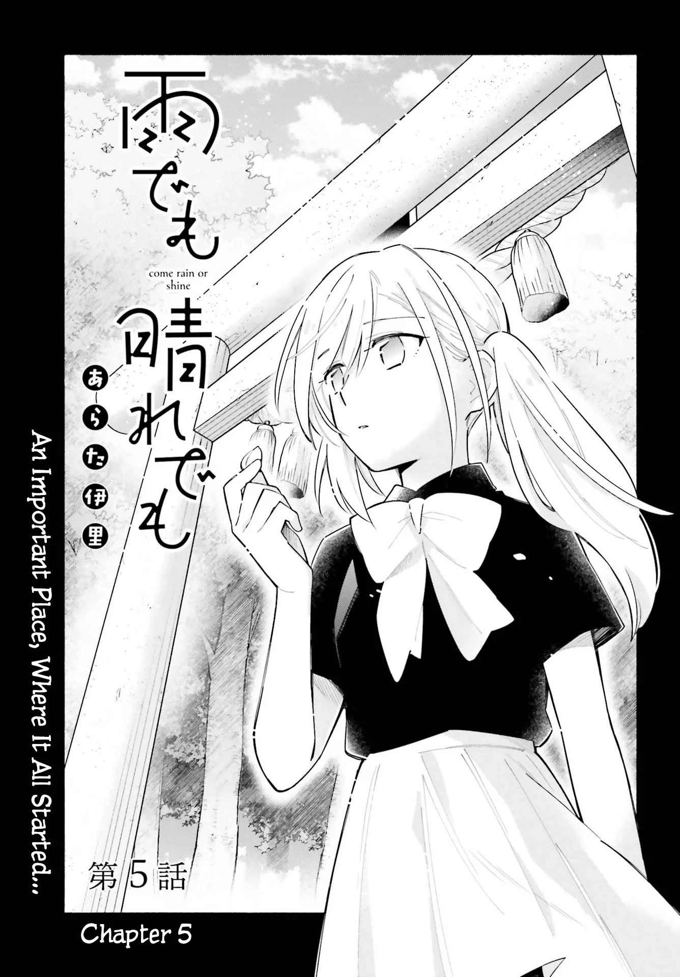 Come Rain or Shine Chapter 5 page 1 - 