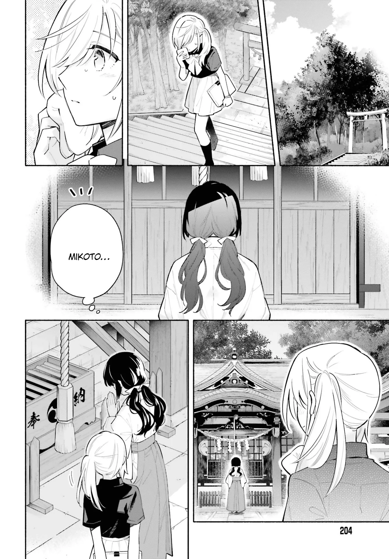 Come Rain or Shine Chapter 5 page 2 - 