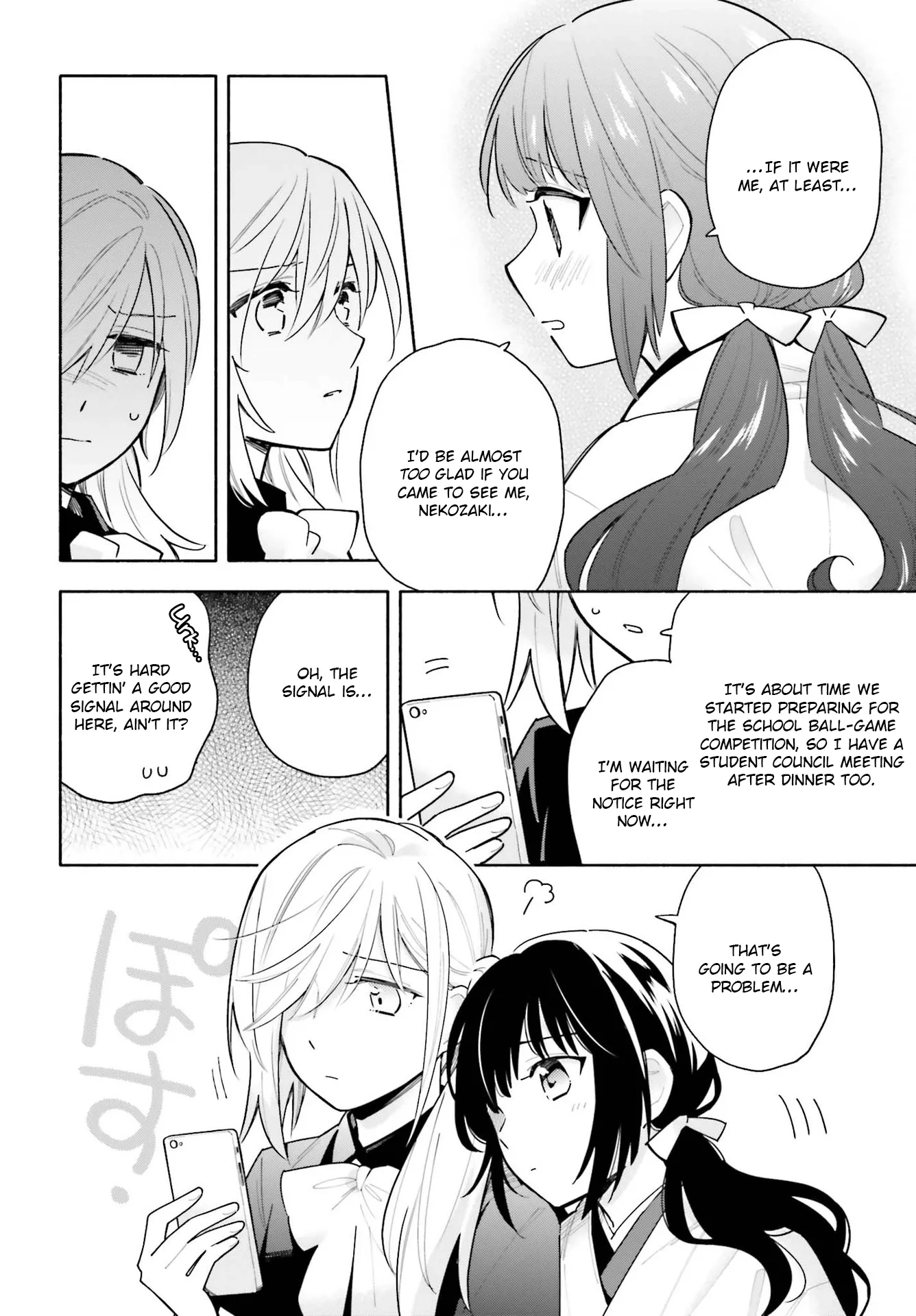 Come Rain or Shine Chapter 5 page 13 - 