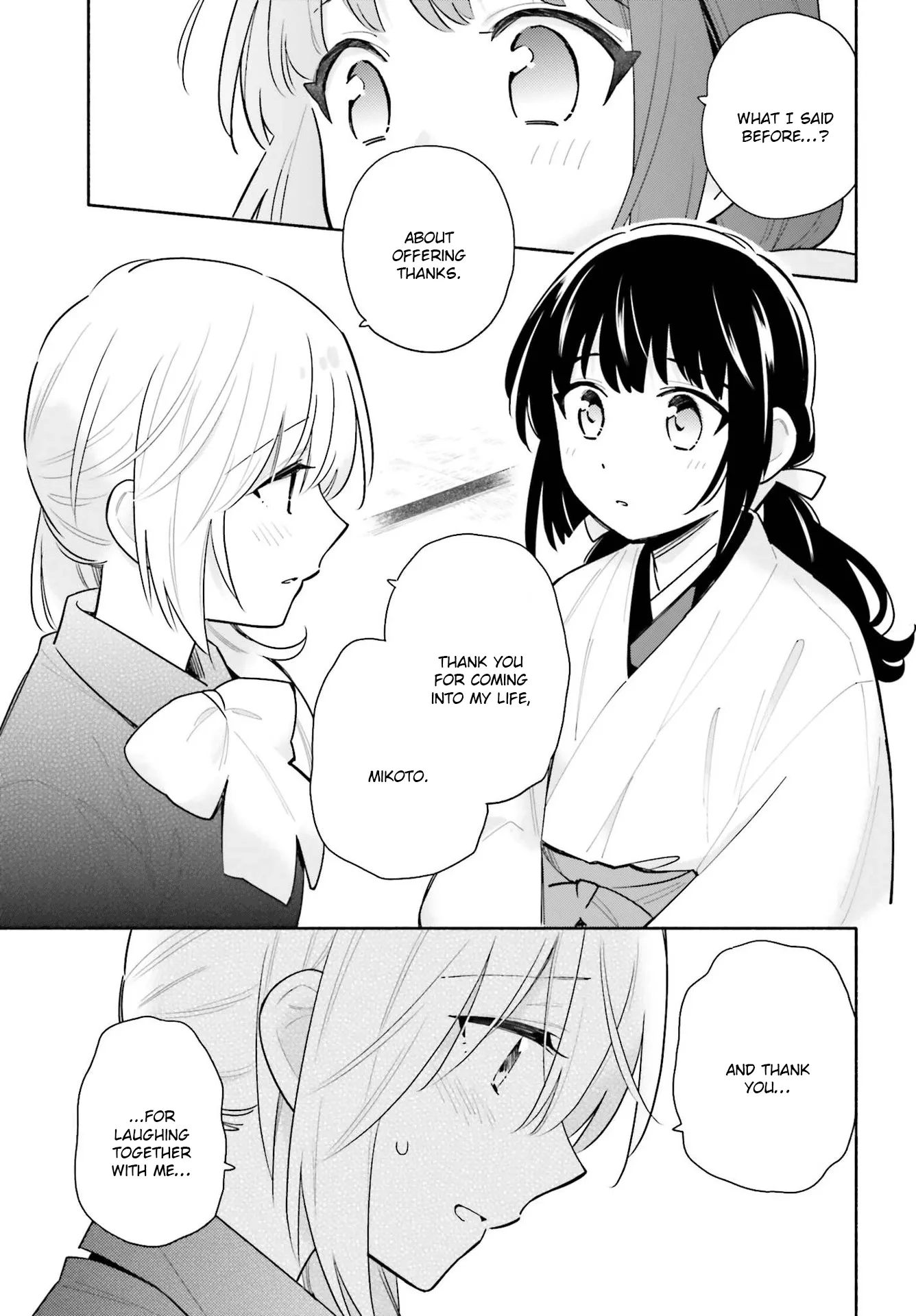 Come Rain or Shine Chapter 5 page 16 - 