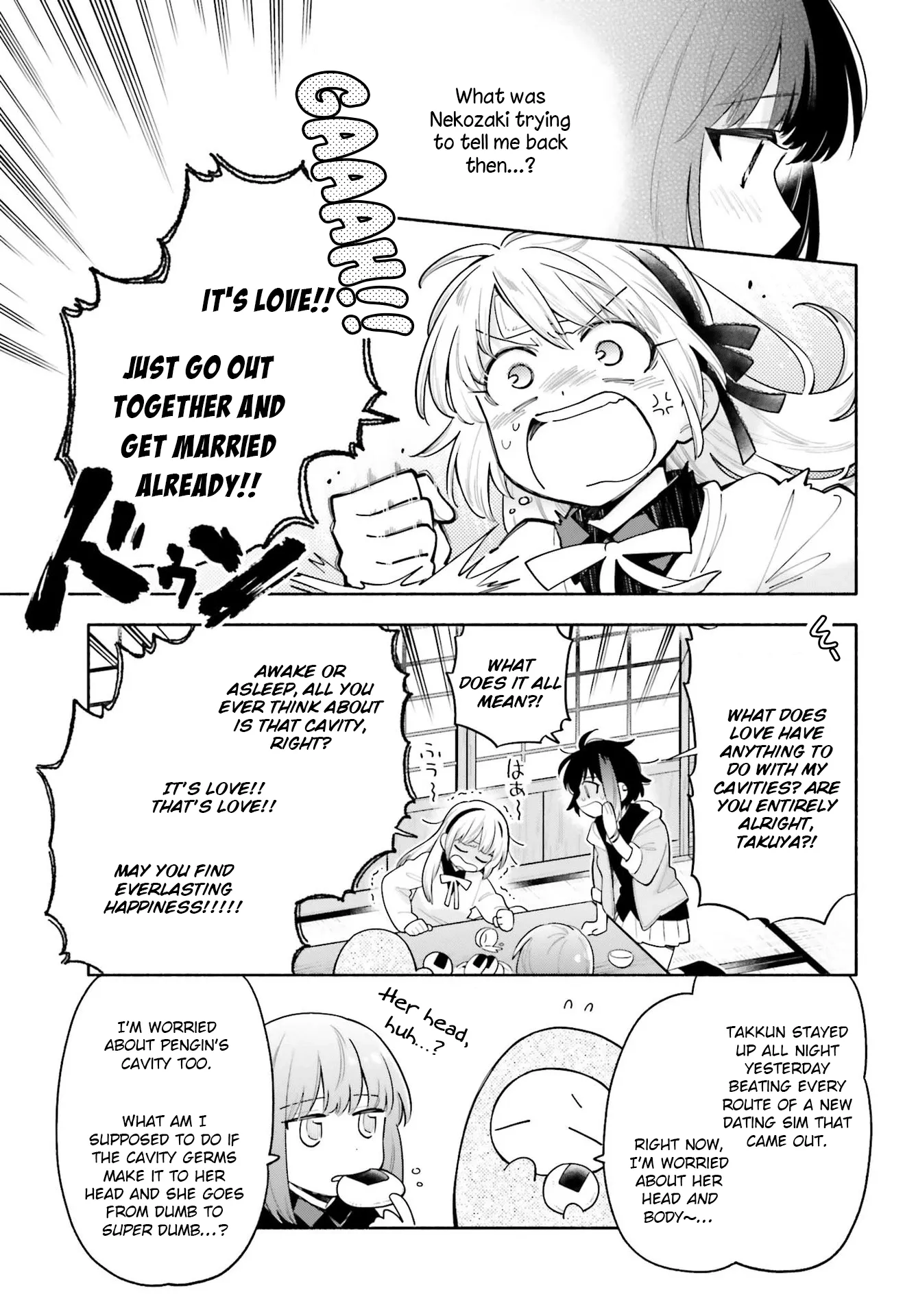 Come Rain or Shine Chapter 5 page 10 - 