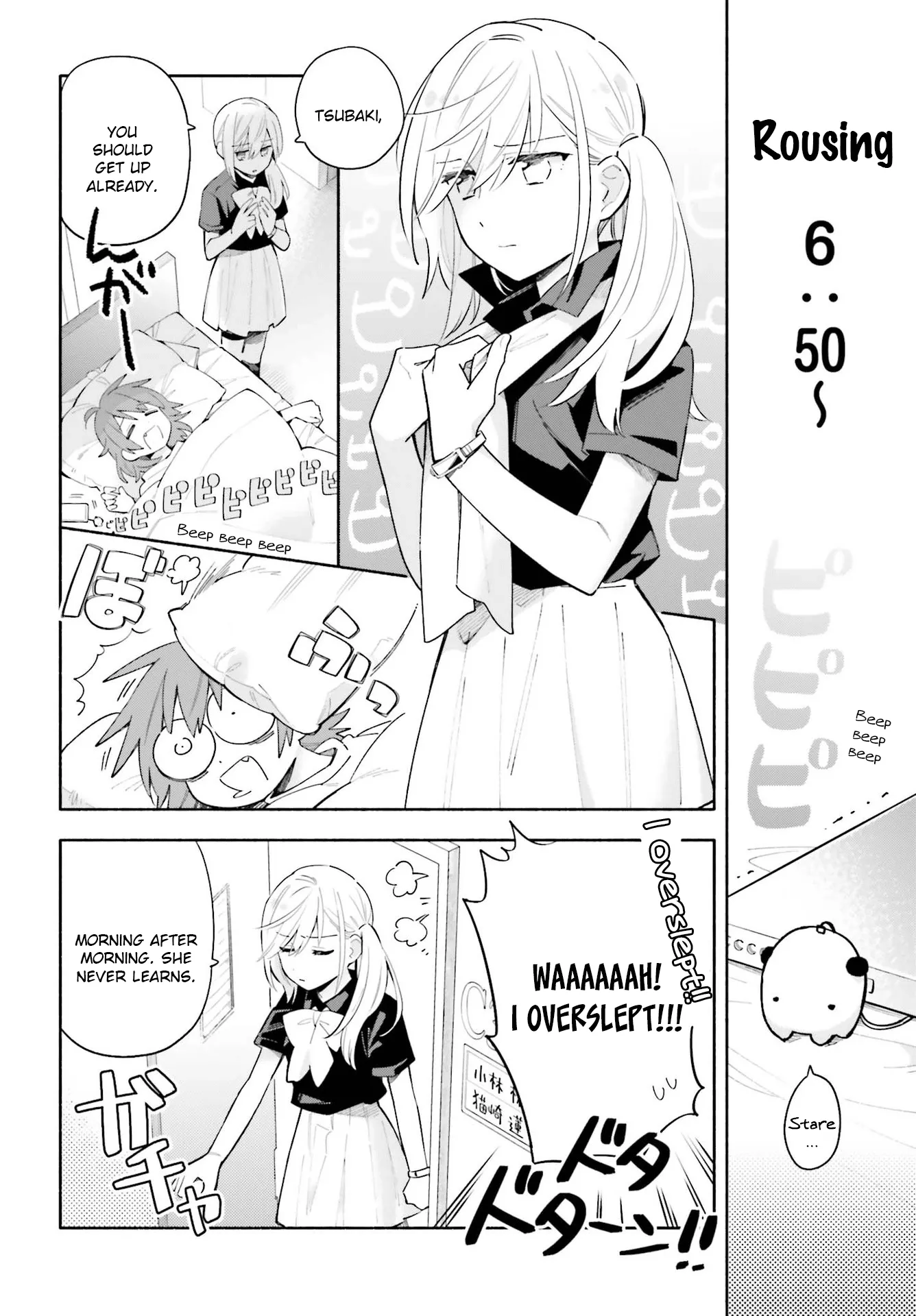 Come Rain or Shine Chapter 6 page 2 - 