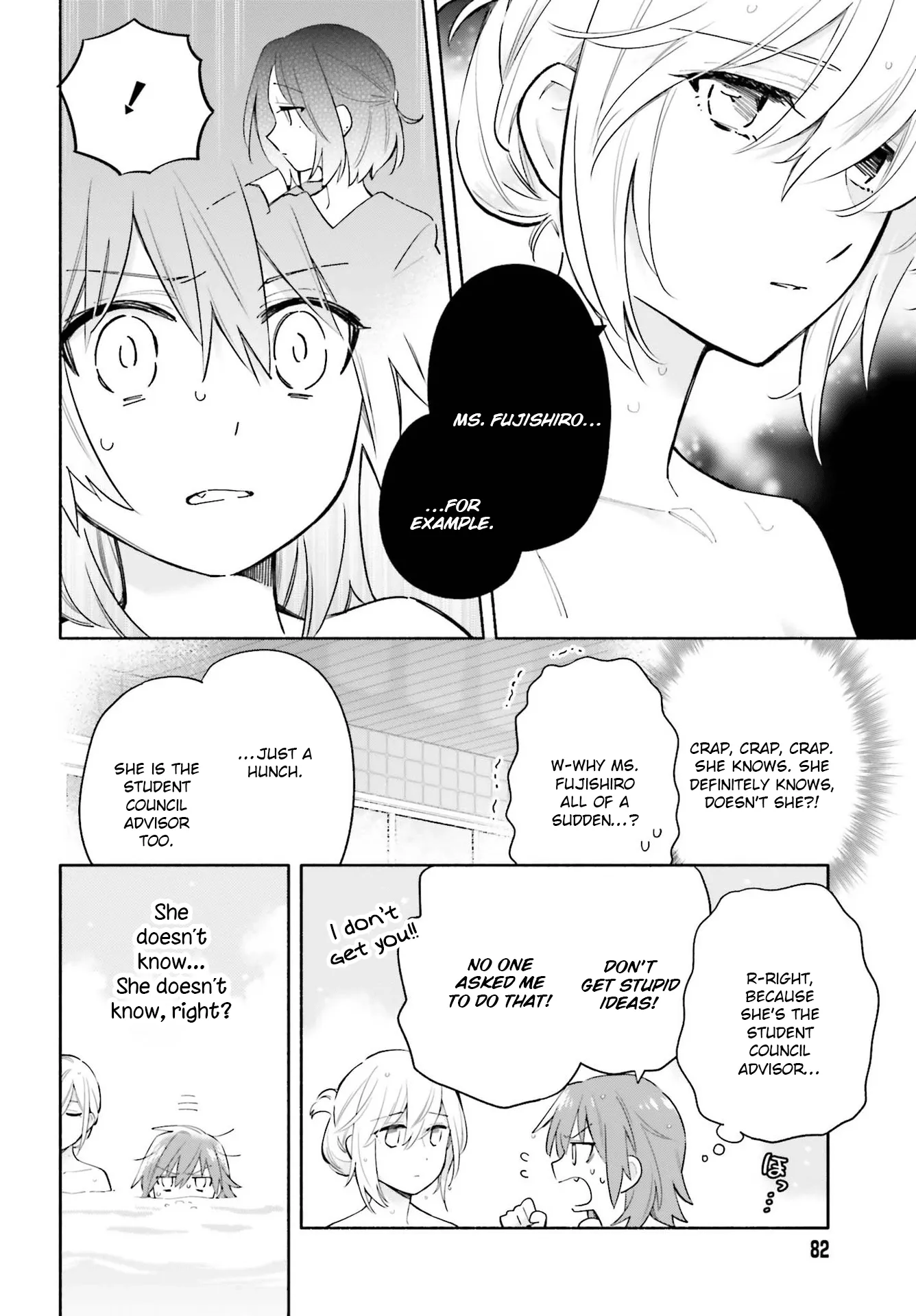 Come Rain or Shine Chapter 6 page 12 - 