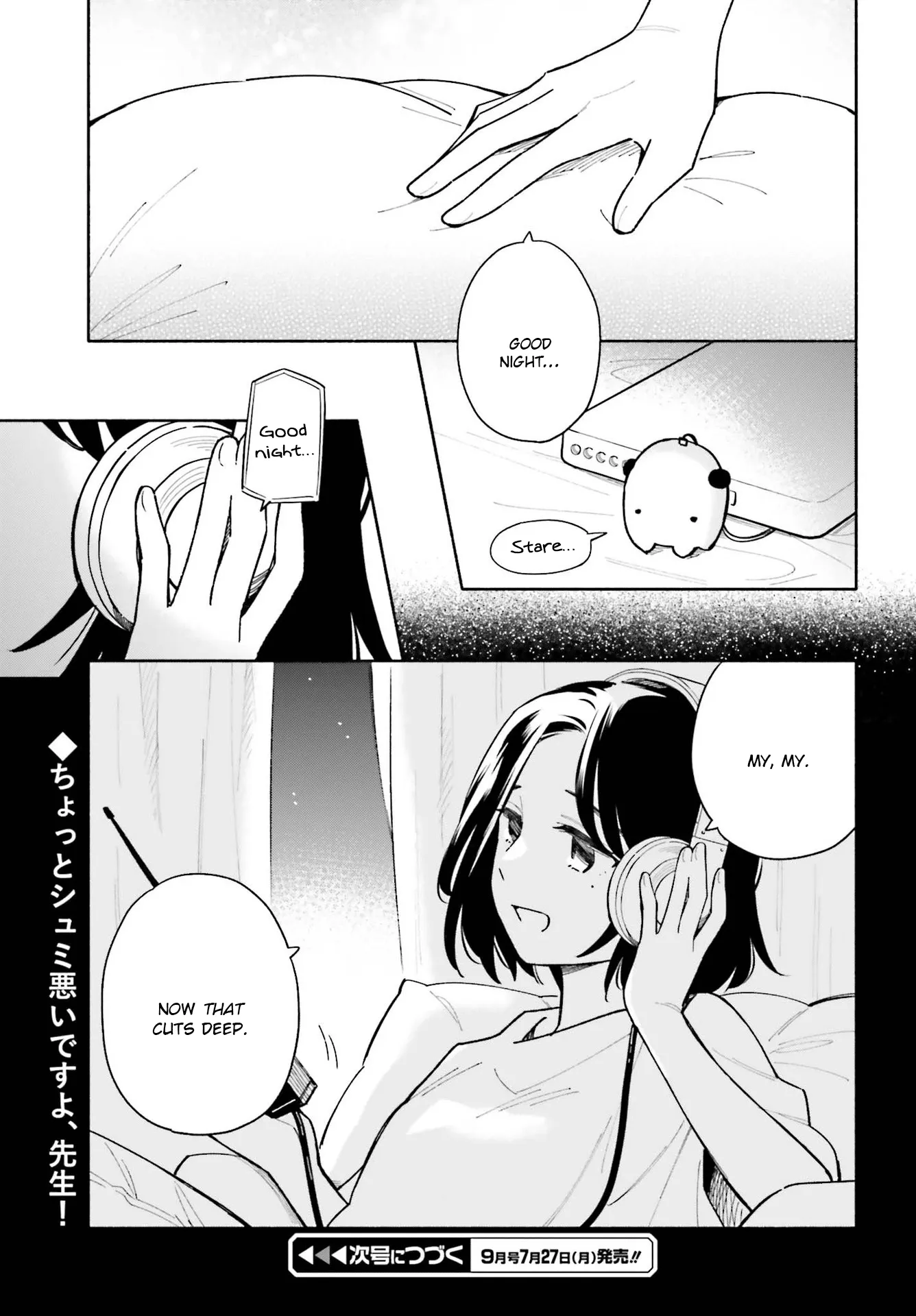 Come Rain or Shine Chapter 6 page 15 - 