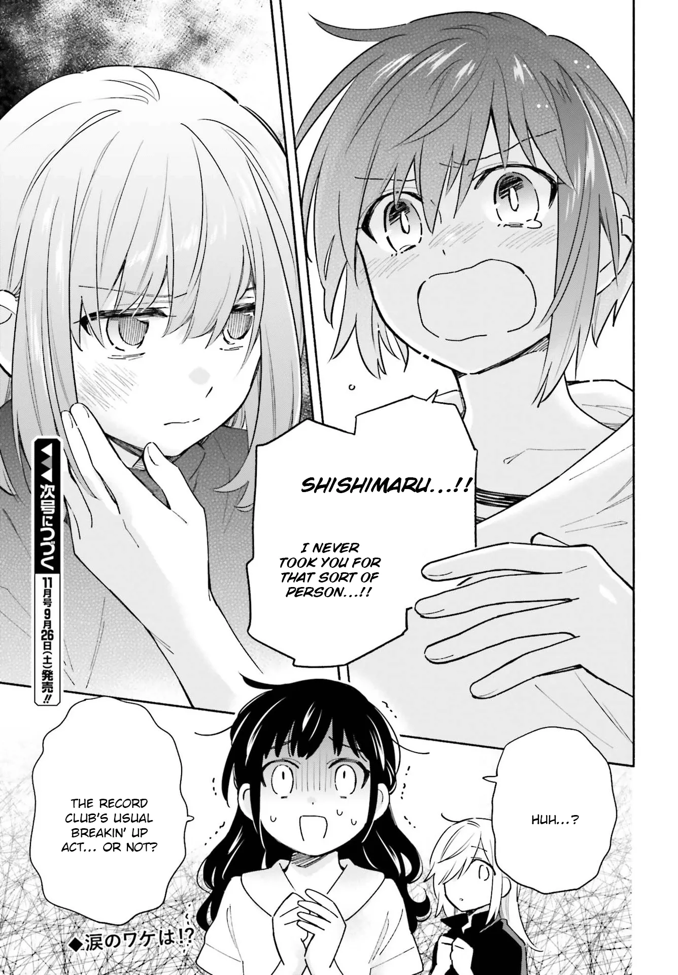 Come Rain or Shine Chapter 7.2 page 15 - 