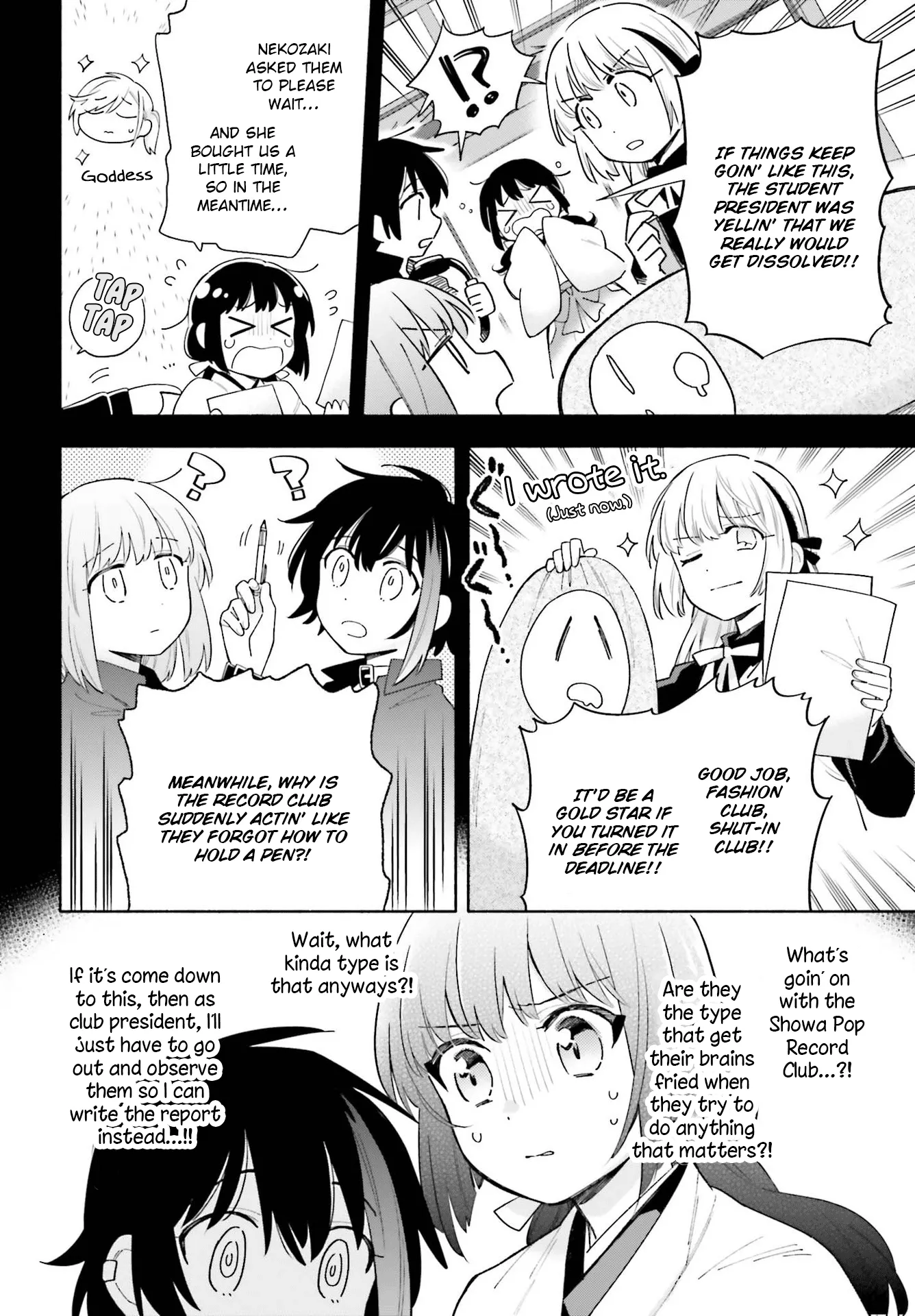 Come Rain or Shine Chapter 7 page 4 - 