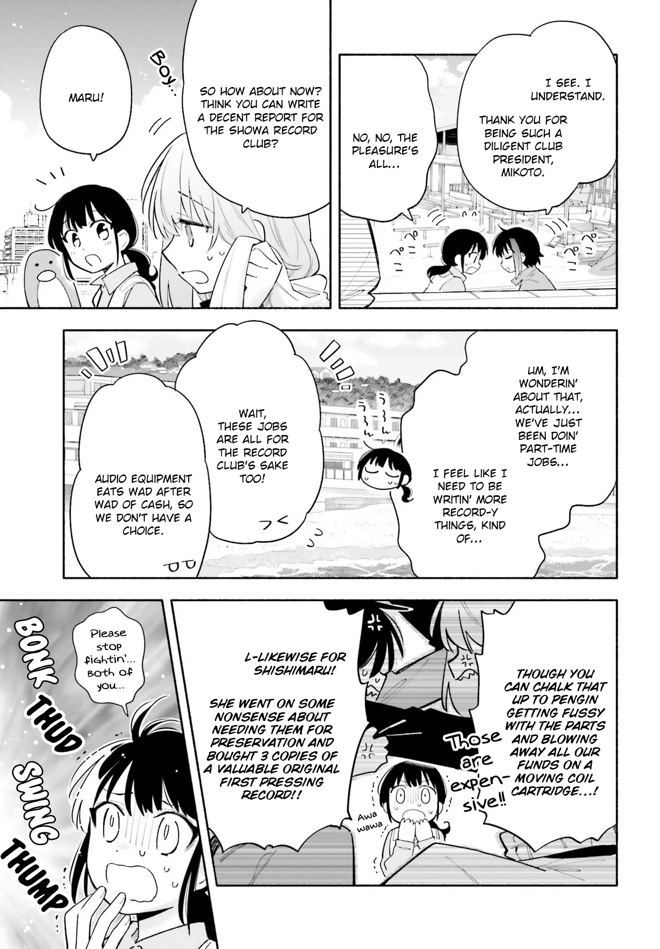Come Rain or Shine Chapter 7 page 5 - 
