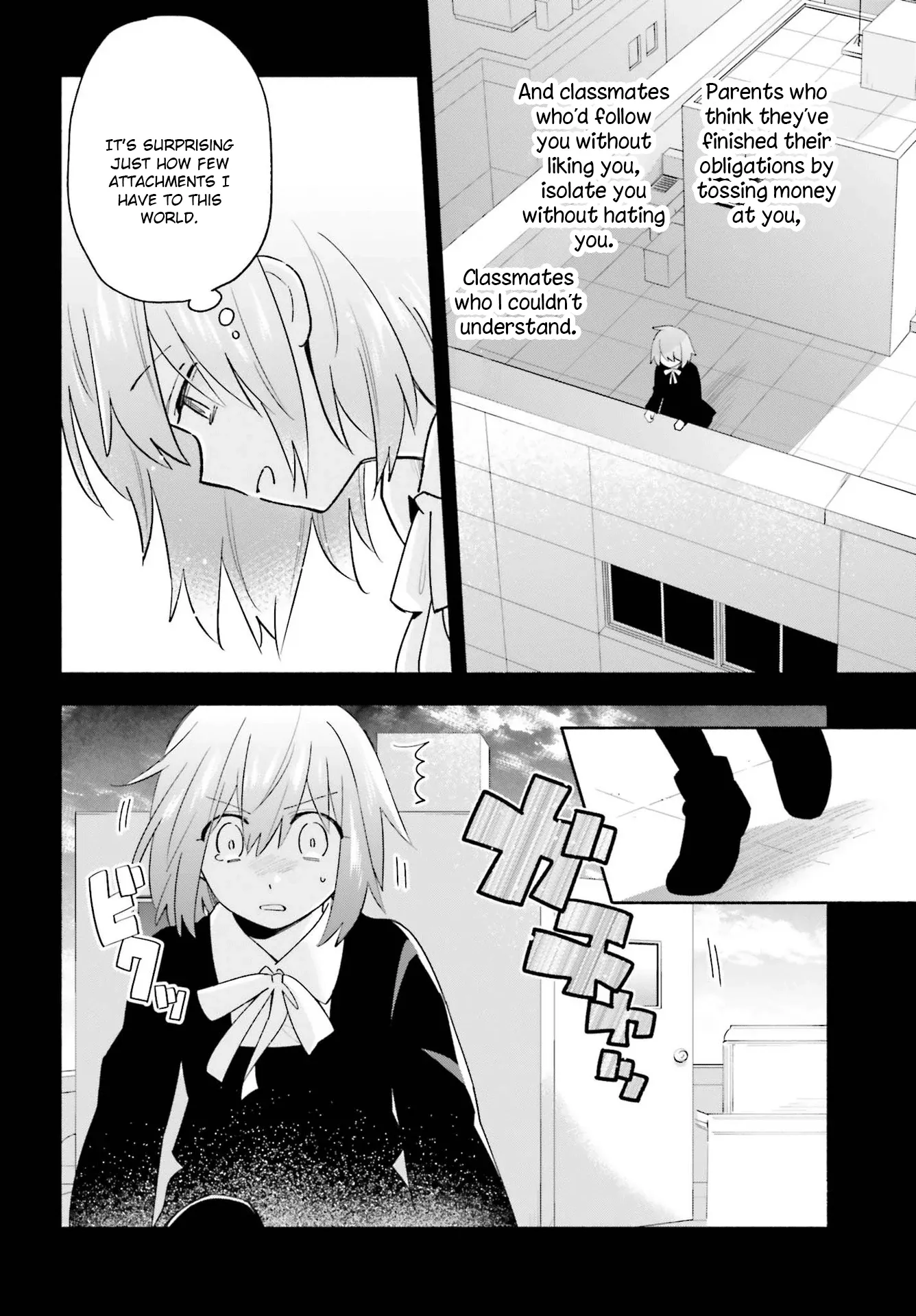 Come Rain or Shine Chapter 8 page 16 - 