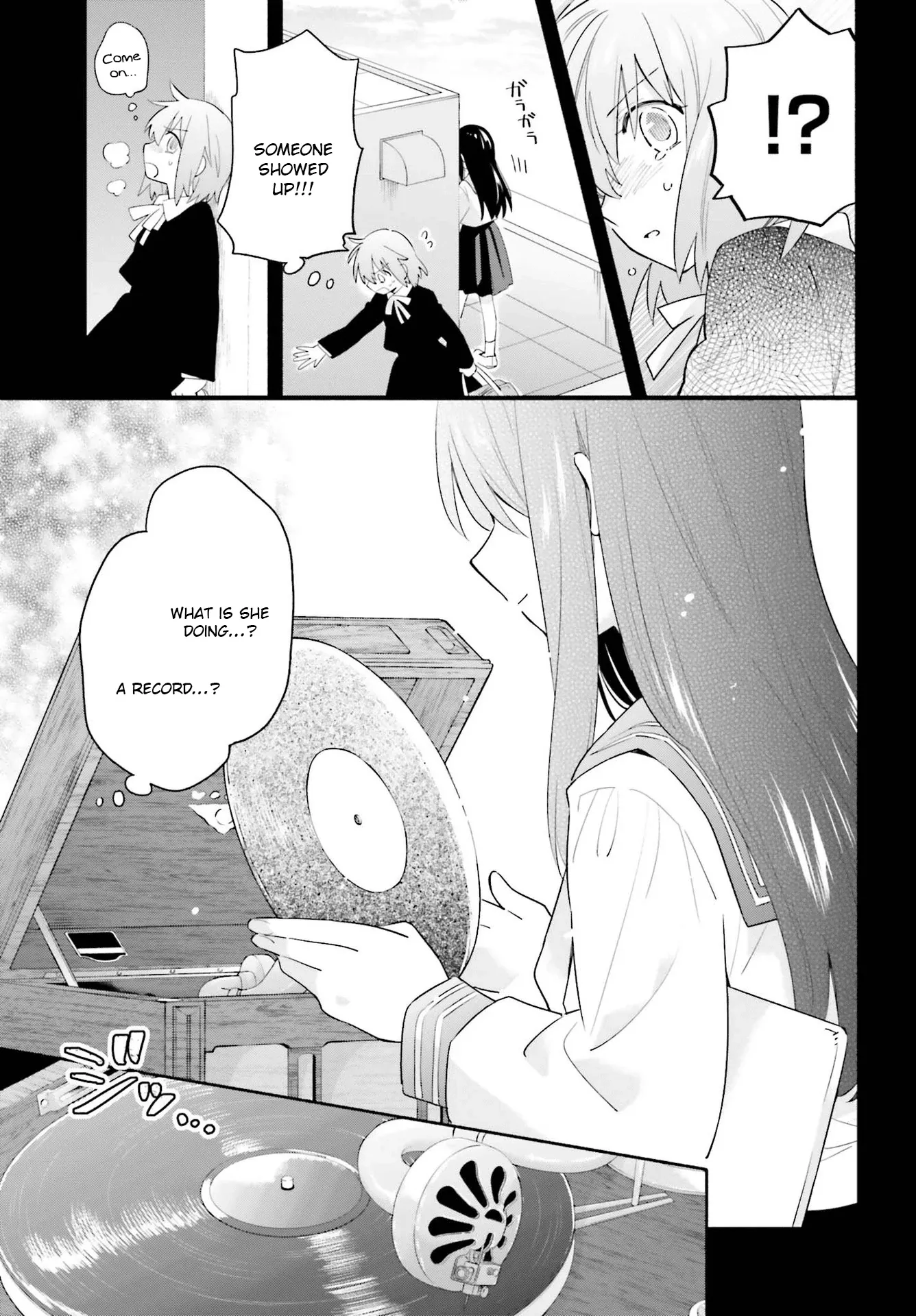 Come Rain or Shine Chapter 8 page 17 - 