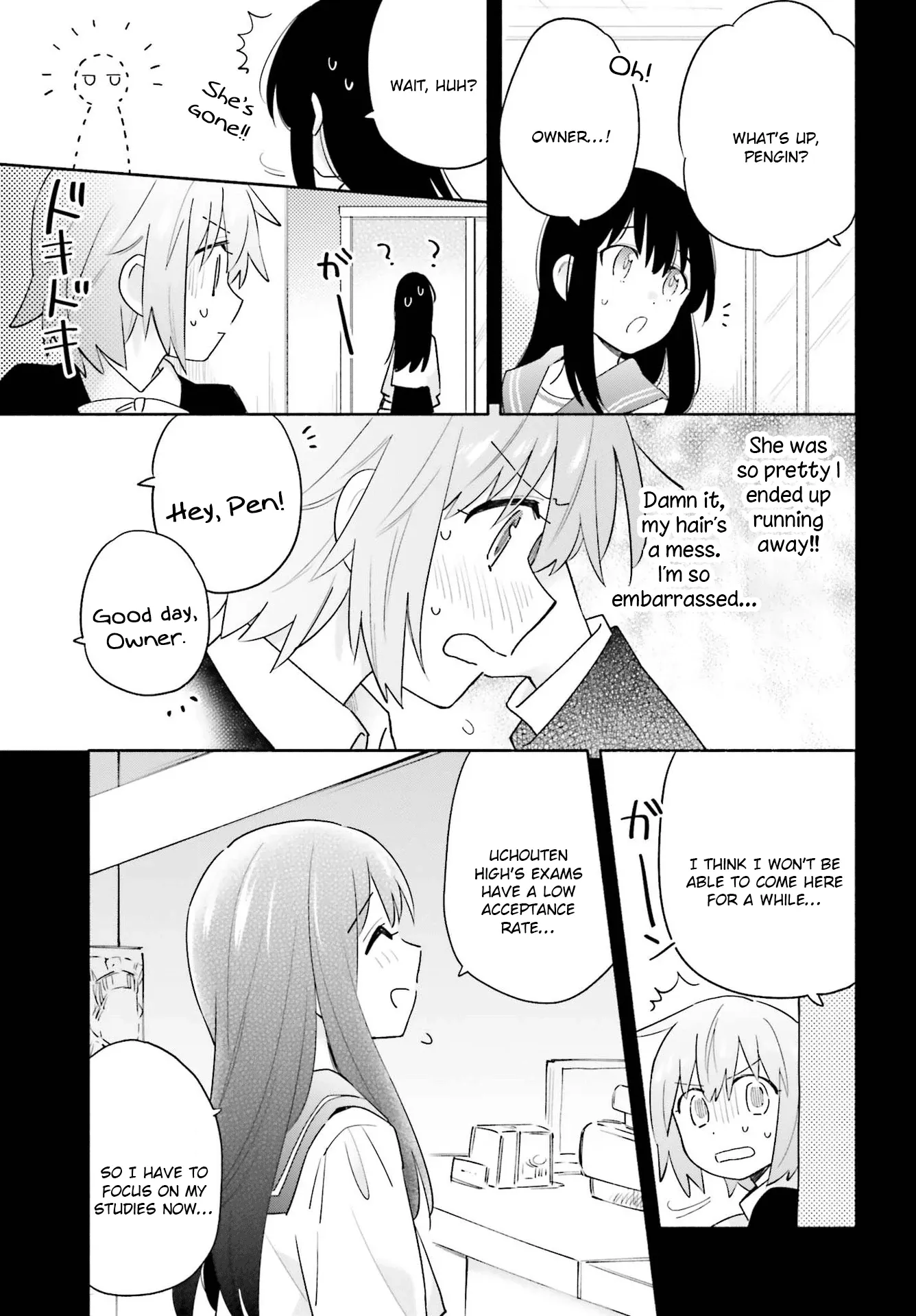 Come Rain or Shine Chapter 8 page 23 - 