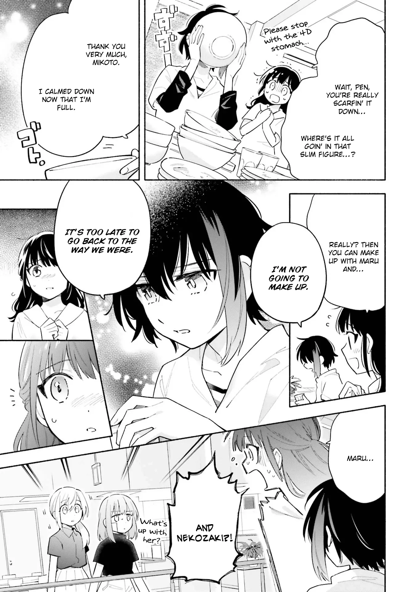 Come Rain or Shine Chapter 8 page 29 - 