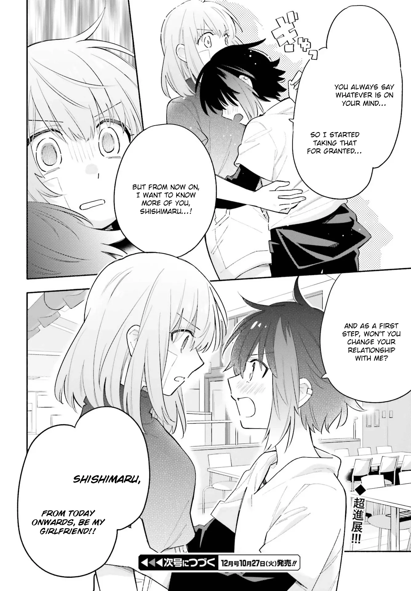 Come Rain or Shine Chapter 8 page 32 - 