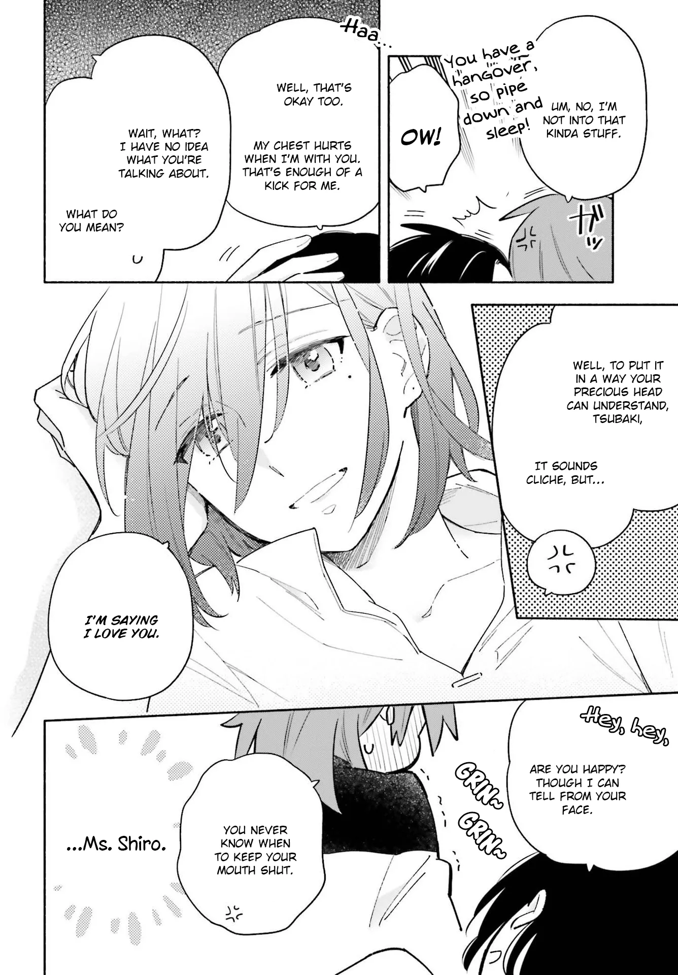 Come Rain or Shine Chapter 9.5 page 2 - 