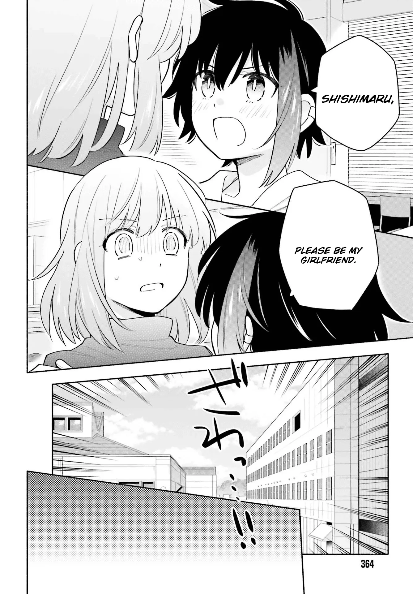Come Rain or Shine Chapter 9 page 2 - 