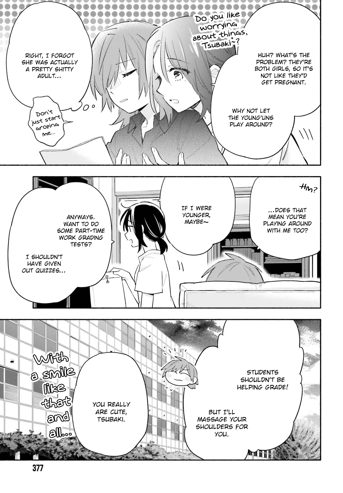 Come Rain or Shine Chapter 9 page 15 - 