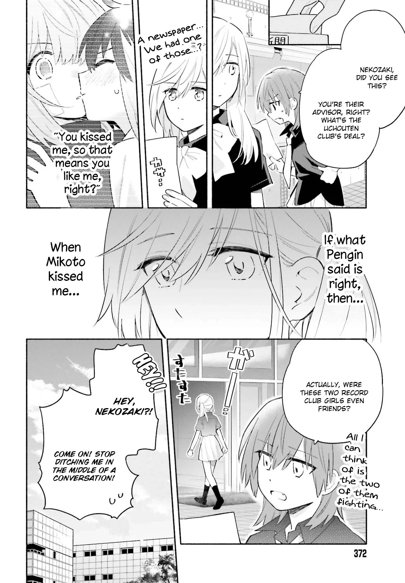 Come Rain or Shine Chapter 9 page 10 - 