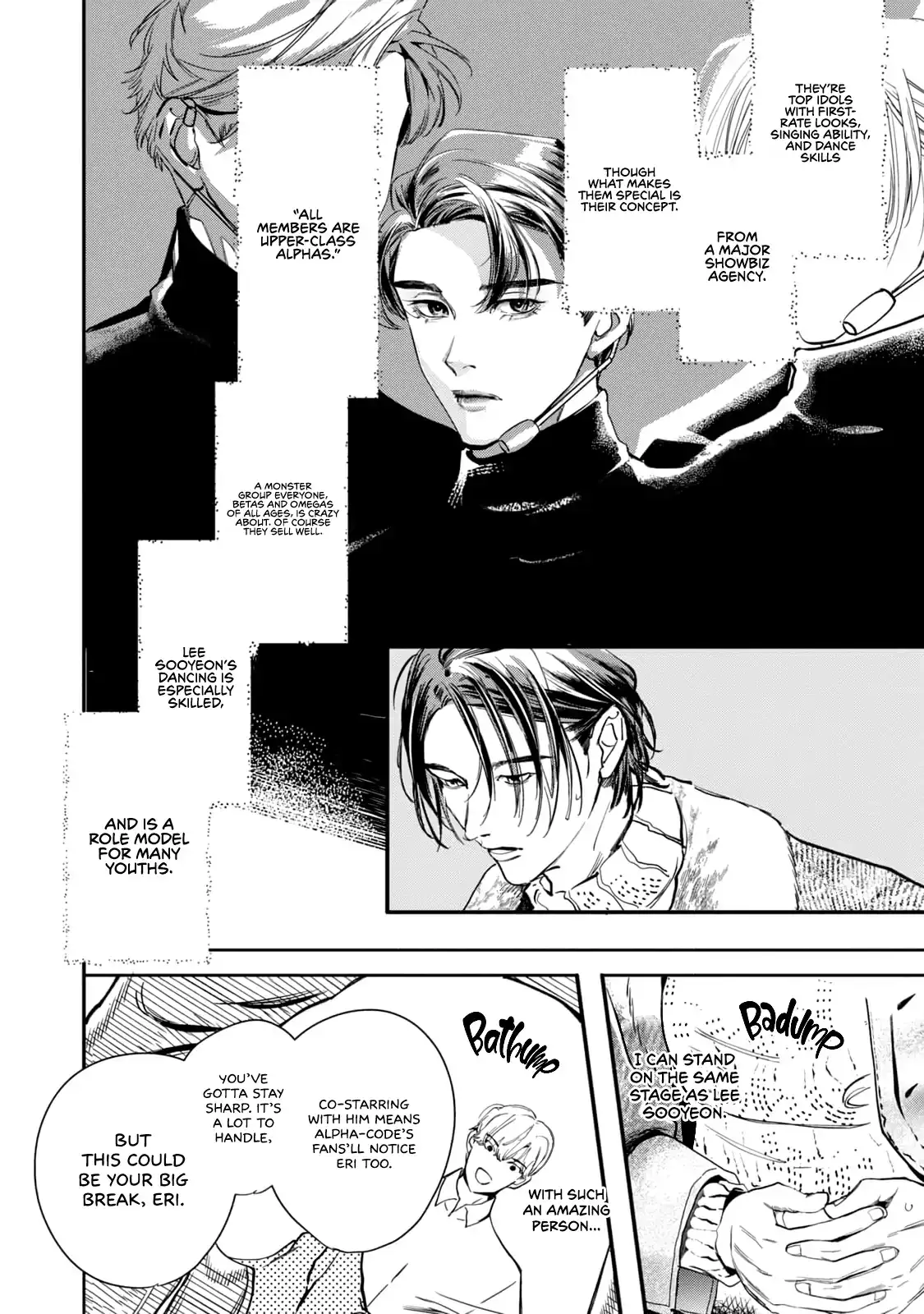 Comeback After Fate Chapter 1 page 13 - 