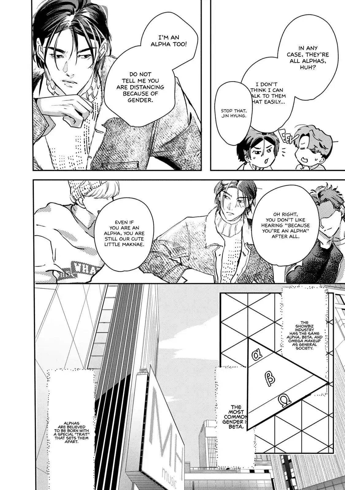 Comeback After Fate Chapter 1 page 15 - 