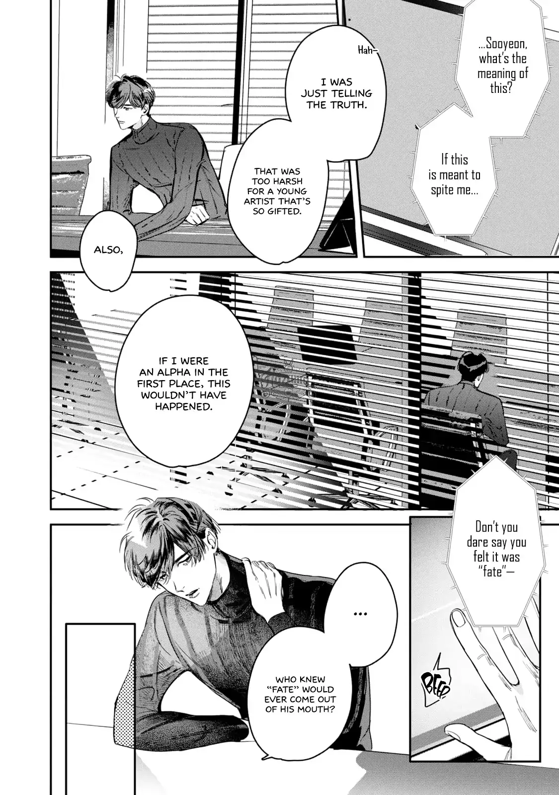 Comeback After Fate Chapter 2 page 18 - 