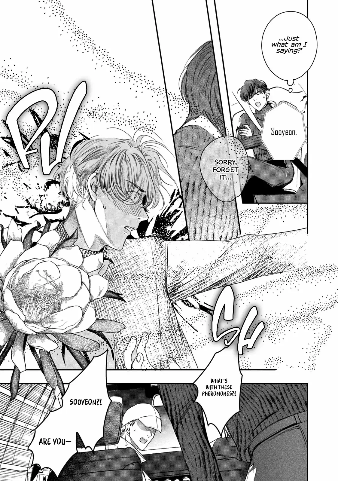 Comeback After Fate Chapter 3 page 27 - 
