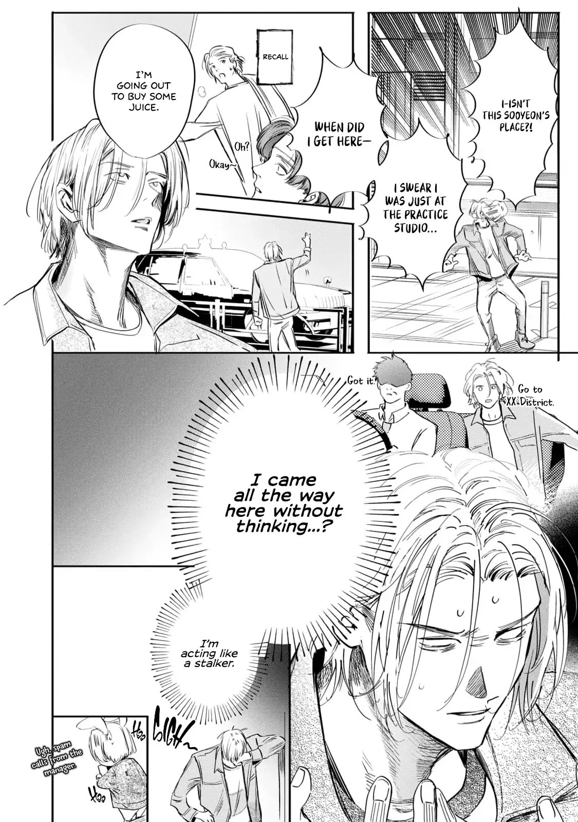 Comeback After Fate Chapter 5 page 17 - 