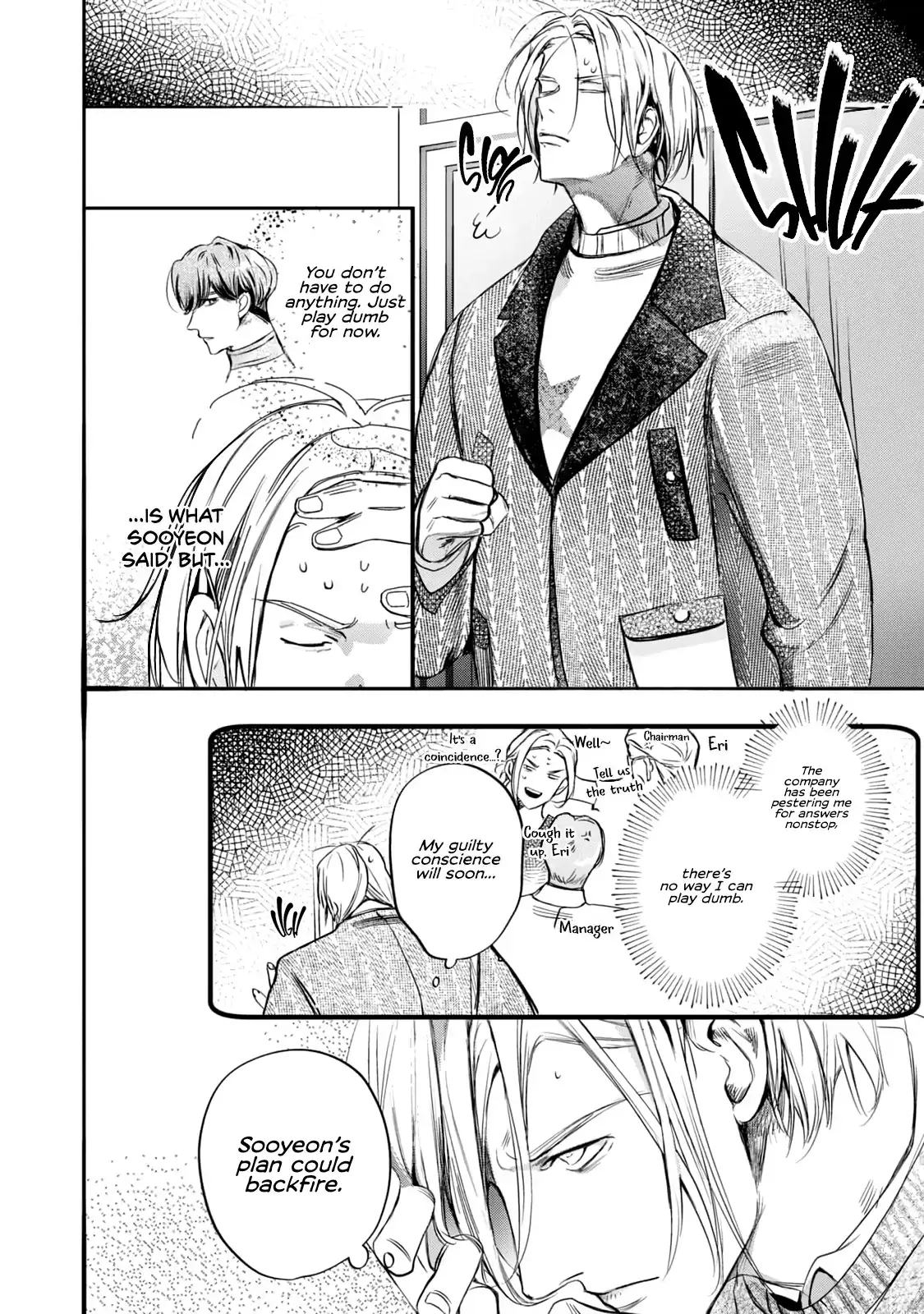 Comeback After Fate Chapter 6 page 5 - 