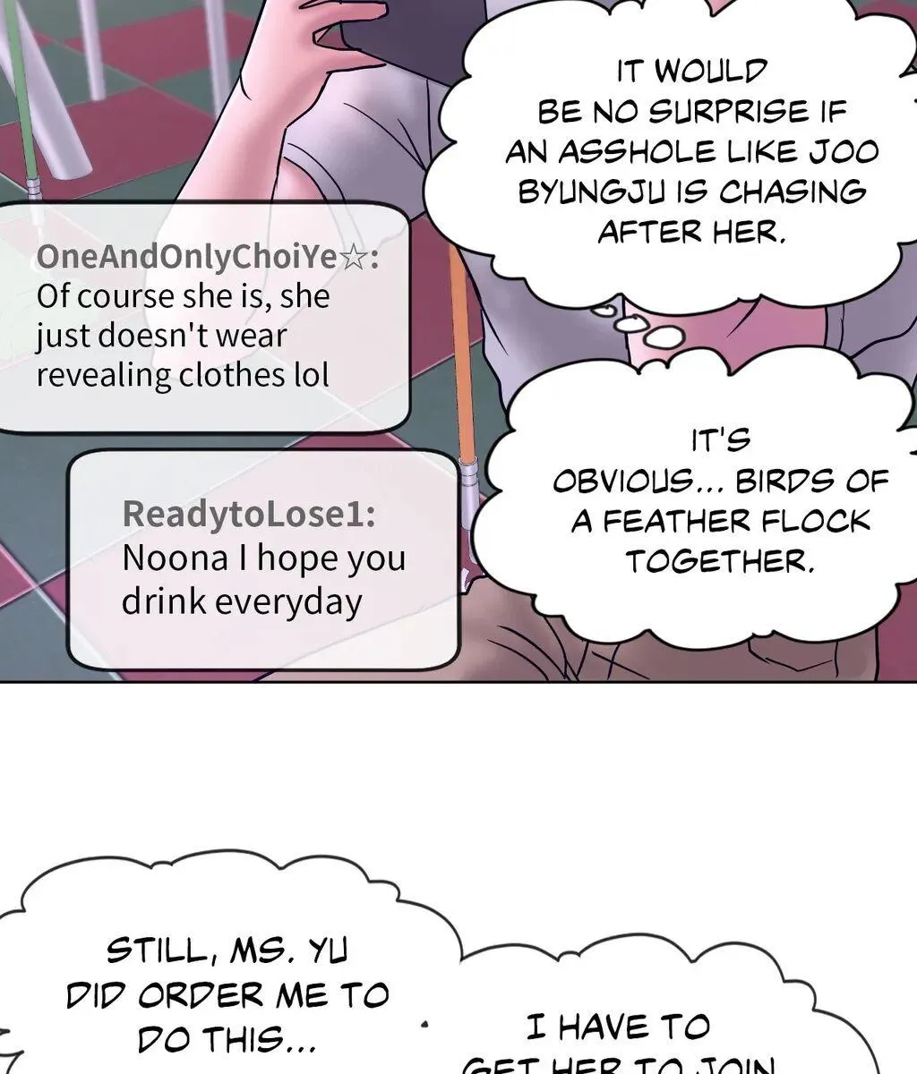 Comes With Benefits Chapter 11 page 113 - 